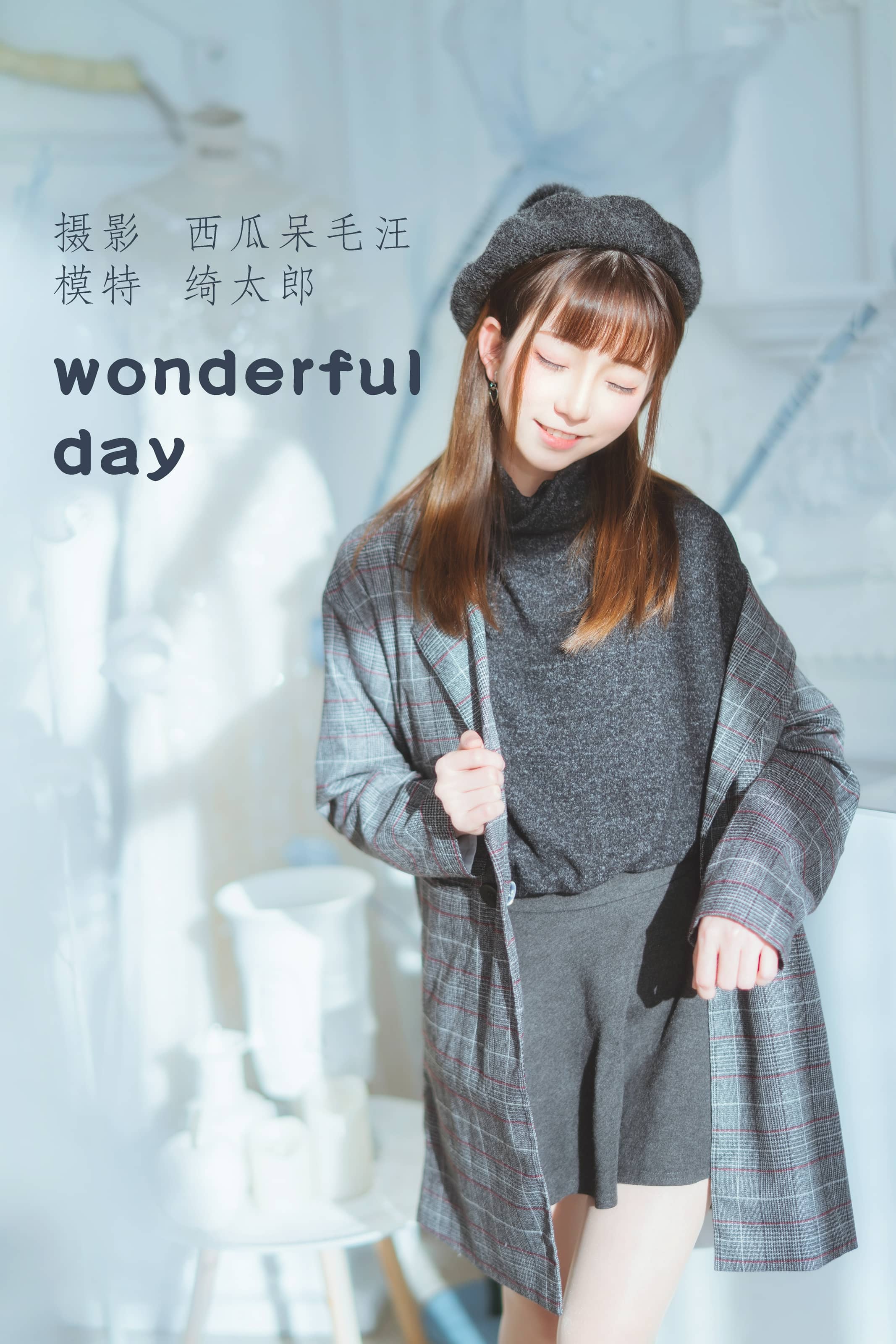 Kitaro_绮太郎 NO.096 – wonderful day [20P]