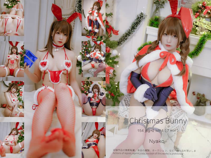 Nyako喵子 NO.053 – Christmas Bunny [155P 2V]