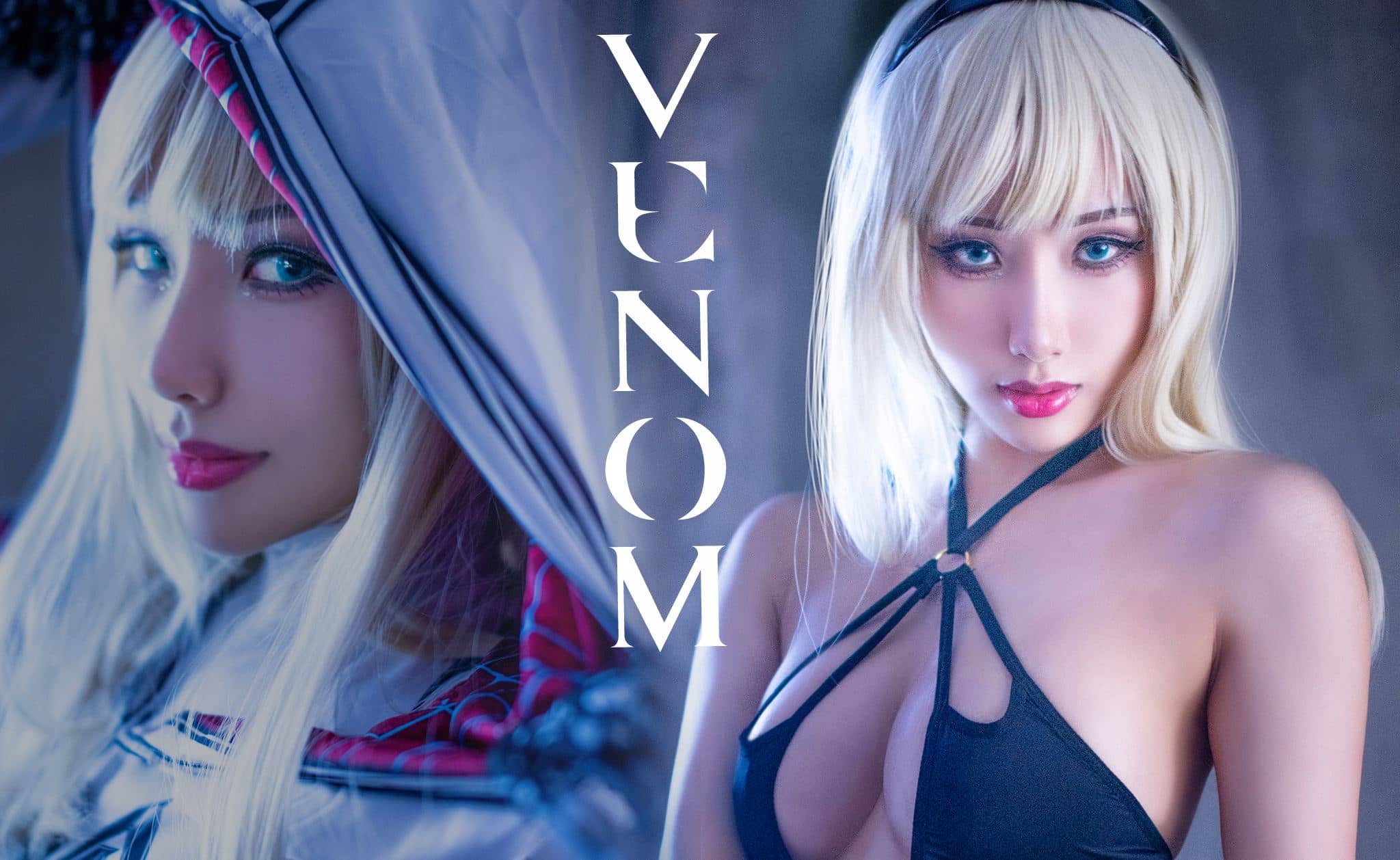 雨波_HaneAme NO.047 – Venom [20P]