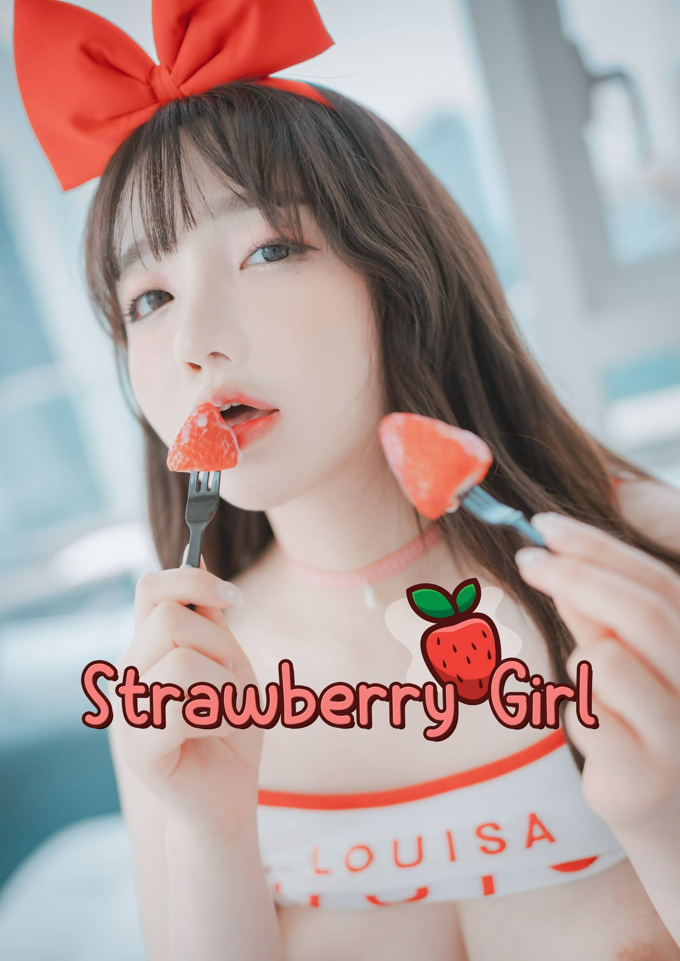 孫樂樂Jang Ye Eun(손예은) NO.067 – [DJAWA] Strawbeery Girl (Normal) [81P]