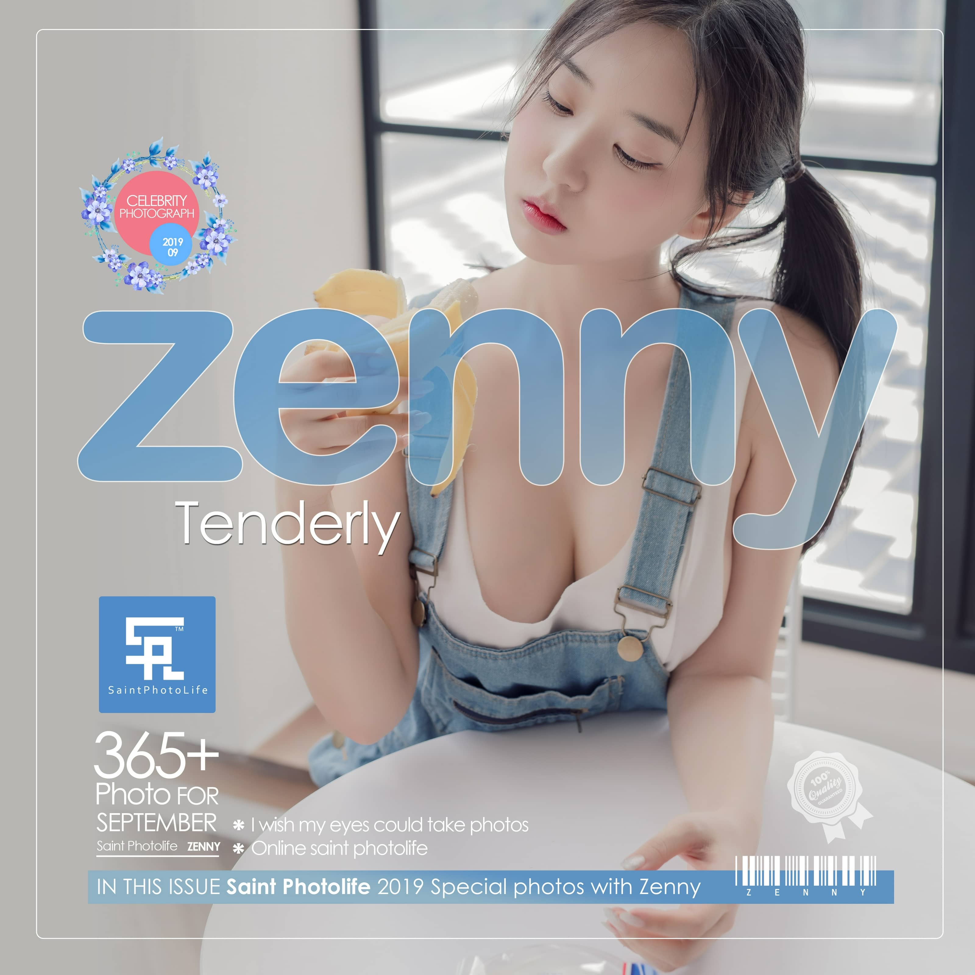 申才恩 NO.008 – Zenny tenderly [40P]