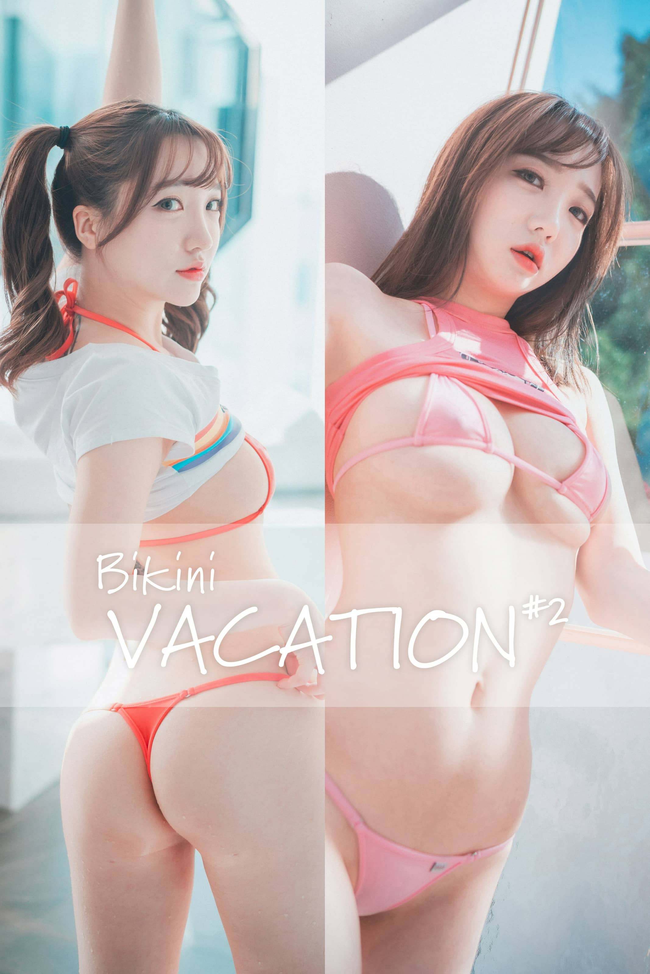 孫樂樂Jang Ye Eun(손예은) NO.071 – [DJAWA] Bikini Vacation #2 [87P]