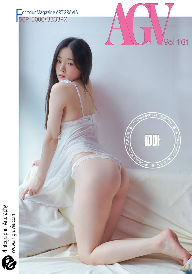 PIA(박서빈) NO.051 – [ARTGRAVIA] VOL.101 [51P]