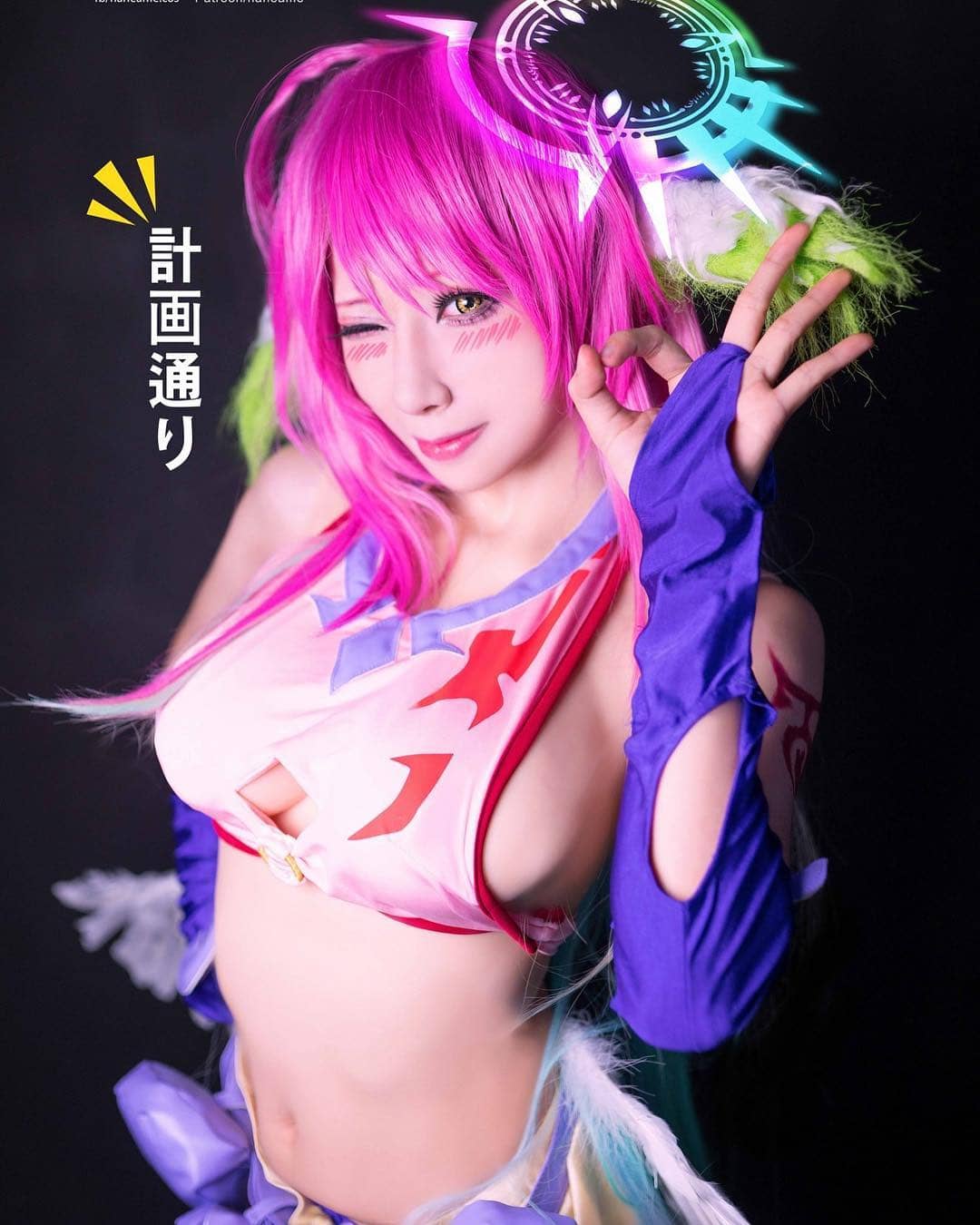 雨波_HaneAme NO.058 – Nogamenolife Jibril [12P]