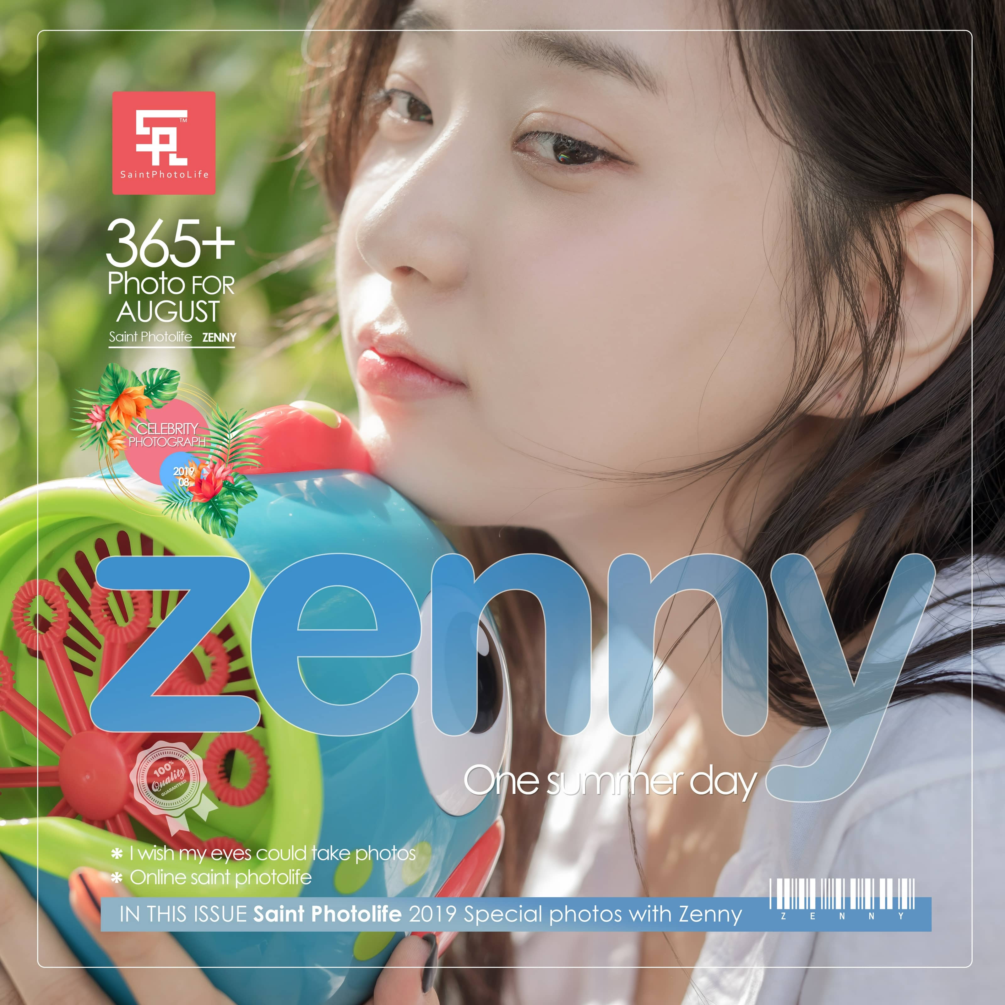 申才恩 NO.002 – Zenny [One summer day] [49P]