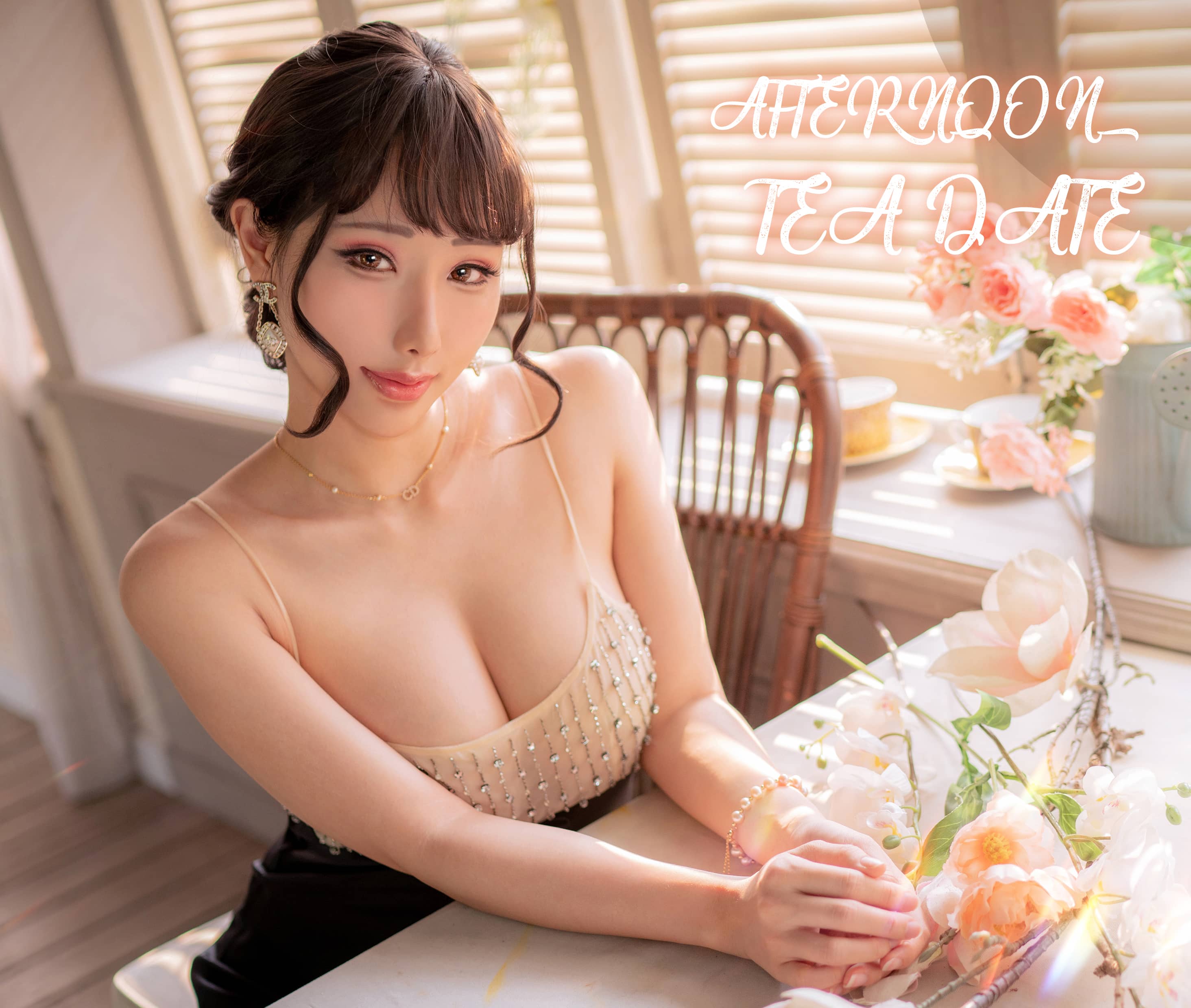 雨波_HaneAme NO.116 – Afternoon Tea date 法式午茶的约会 [51P]