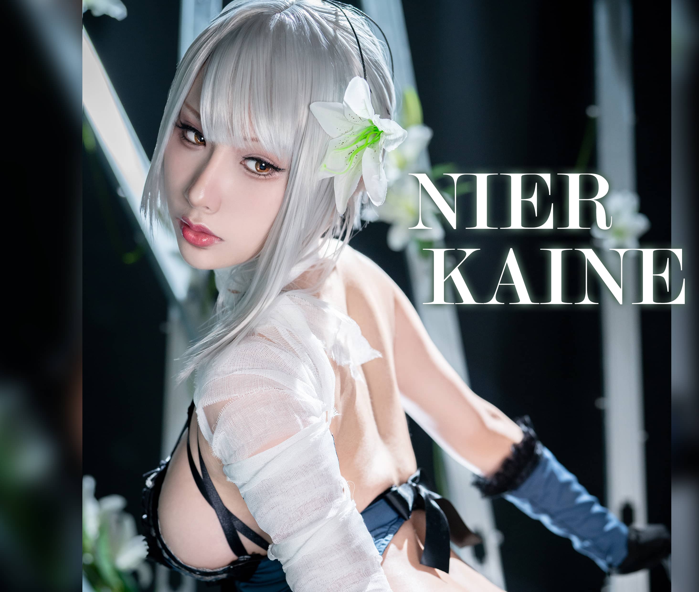 雨波_HaneAme NO.171 – NIER KAINE 尼尔 凯宁 [28P]