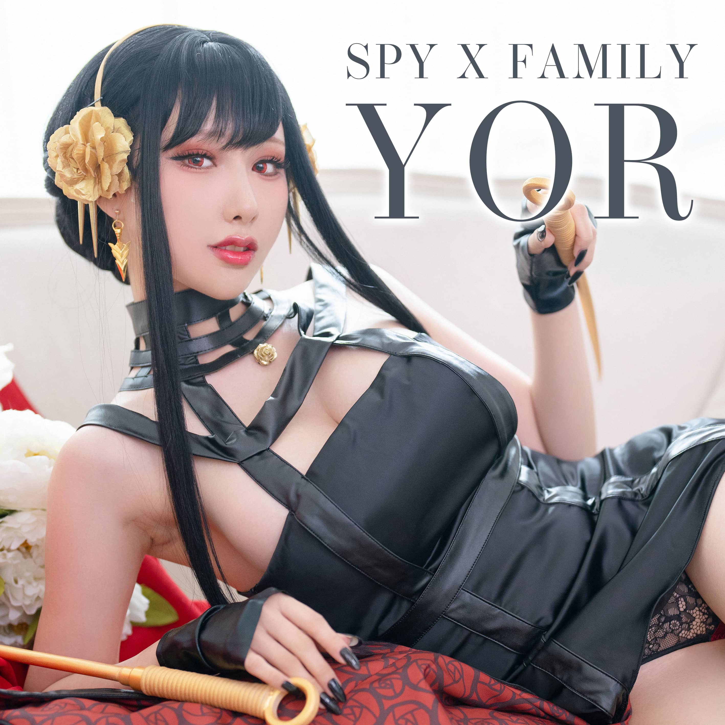 雨波_HaneAme NO.157 – Spy x Family Yor Forger 间谍家族 [29P]