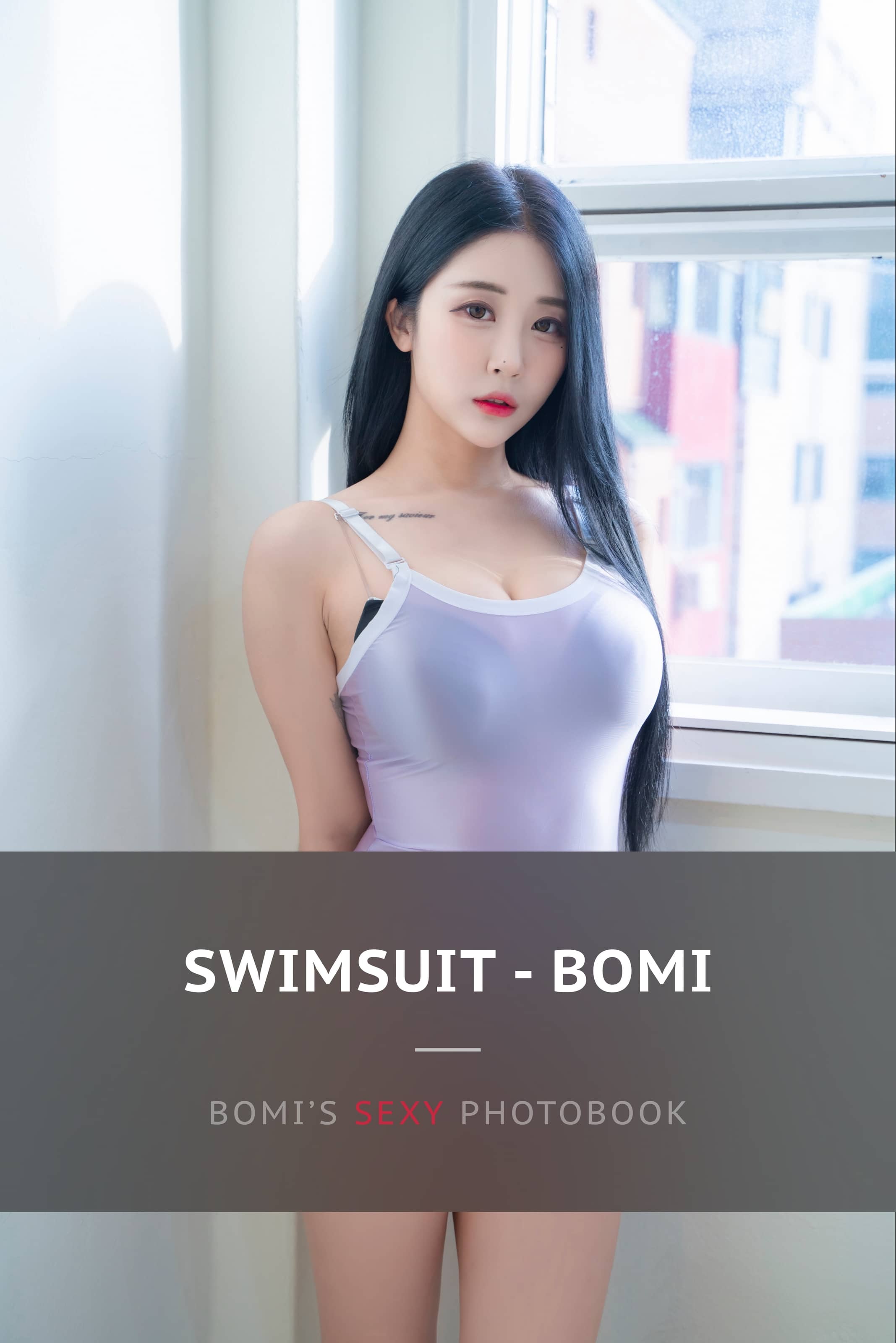 Bomi(보미) NO.060 – [FANDING] Fanding Premium Photobooks [130P]