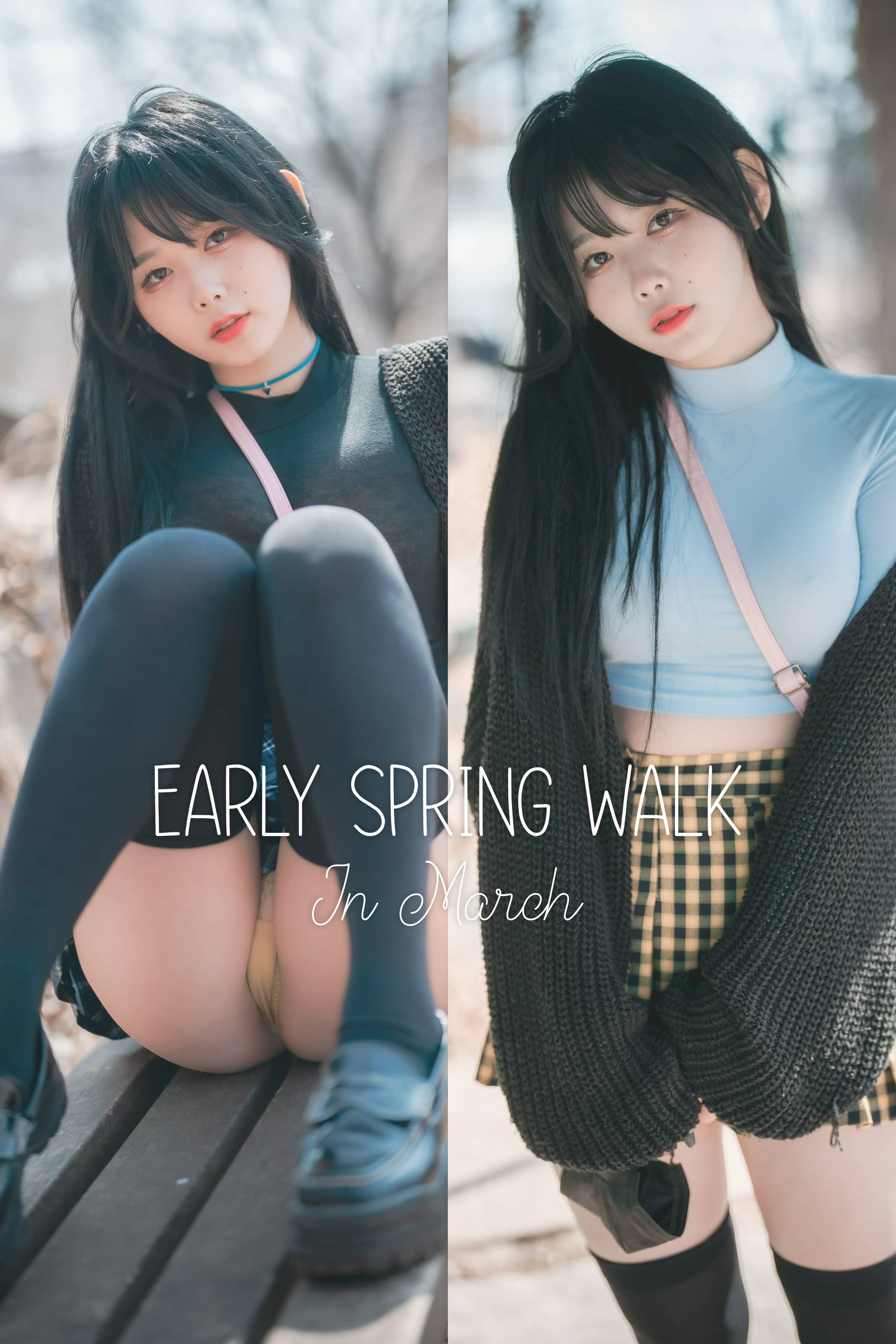 Zia(지아) NO.046 – [DJAWA] Early Spring Walk in March [141P]