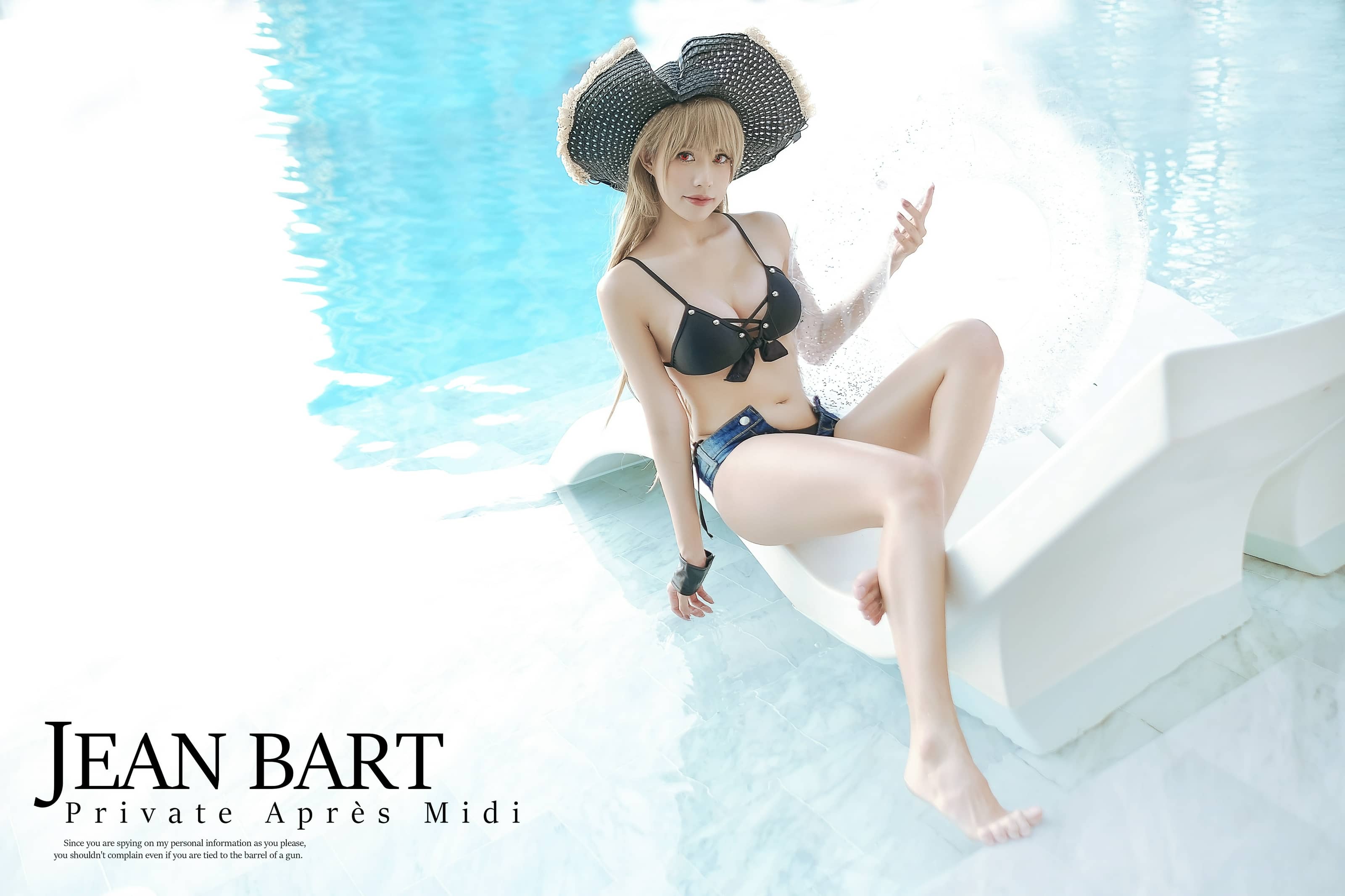 PingPing NO.024 – Jean Bart Swimsuit [12P]