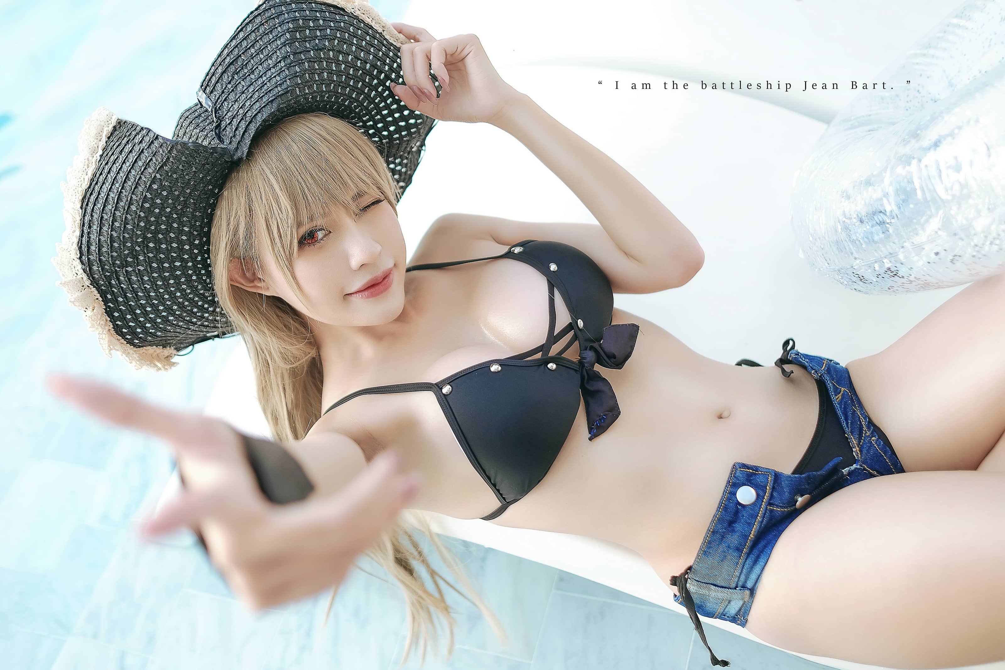 PingPing NO.024 – Jean Bart Swimsuit [12P]