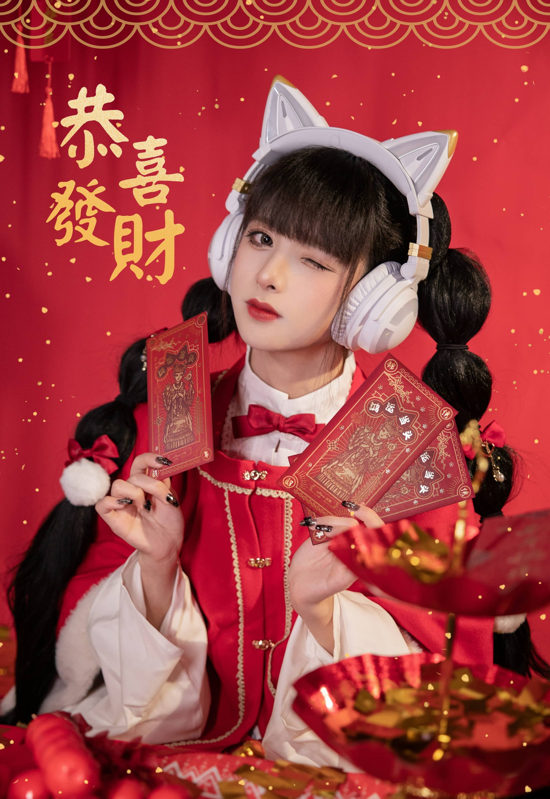 腥味猫罐 NO.002 – 新年快乐 [12P]