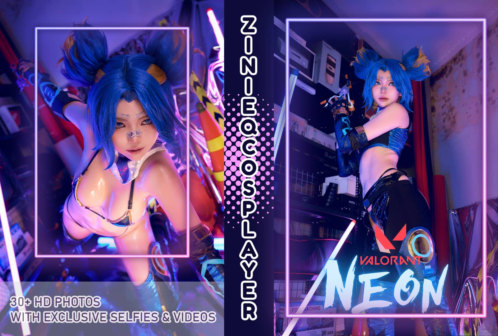 ZinieQ NO.069 – Neon [41P]