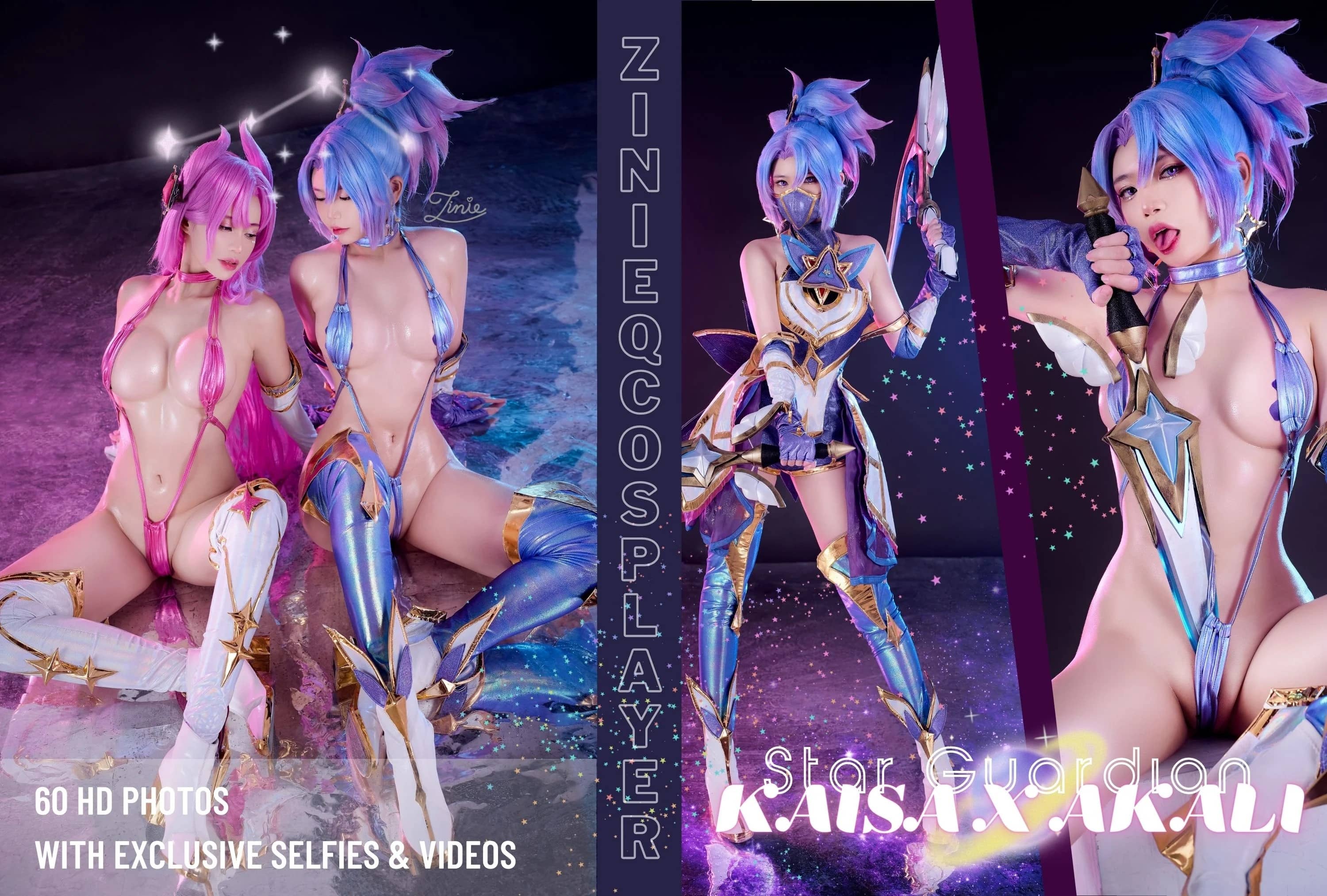 ZinieQ NO.057 – LOL Akali x Kai’Sa Star Guardians (&PingPing) [53P 13V]