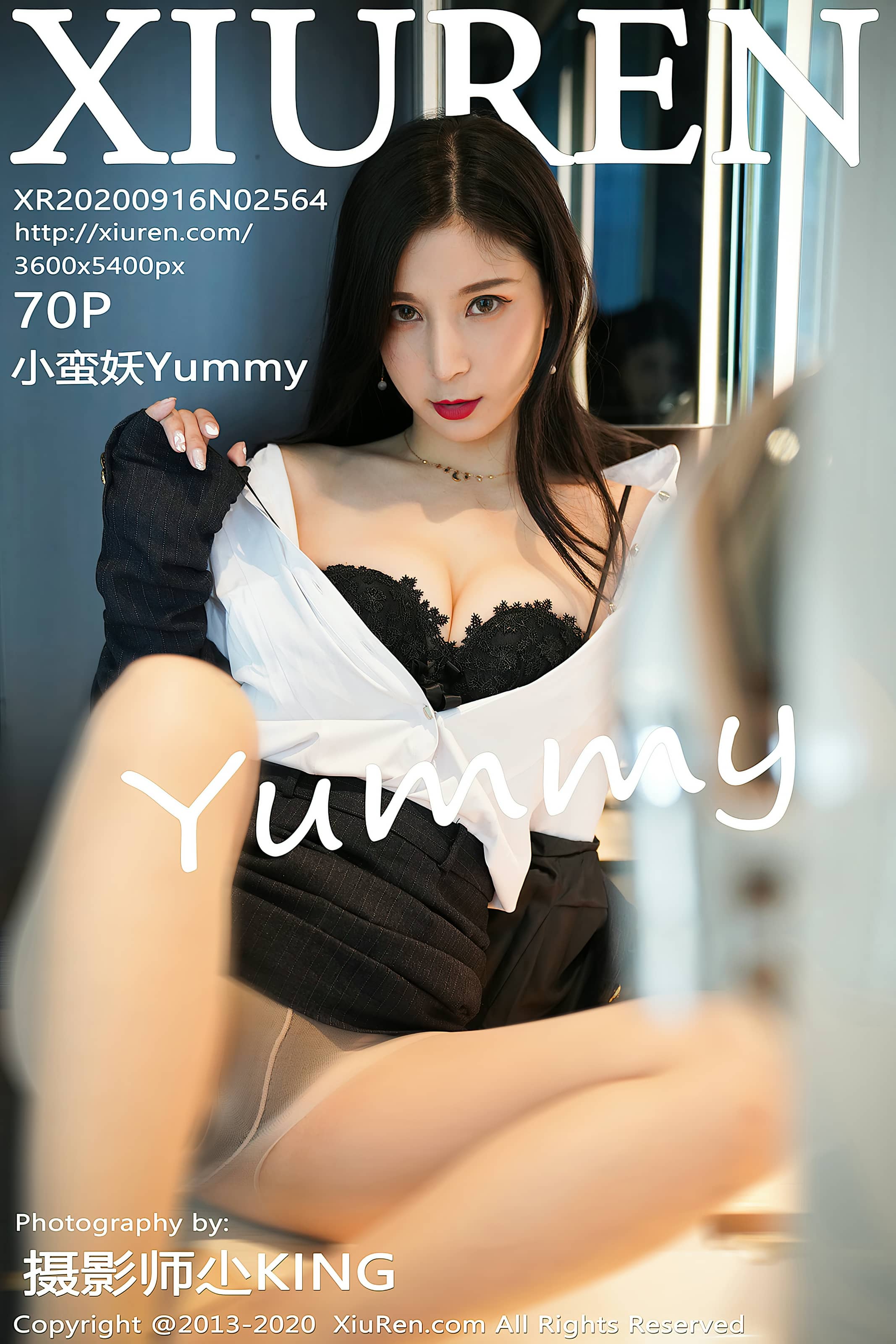 秀人网合集 NO. – 2020.09.16 No.2564 小蛮妖Yummy [71P]