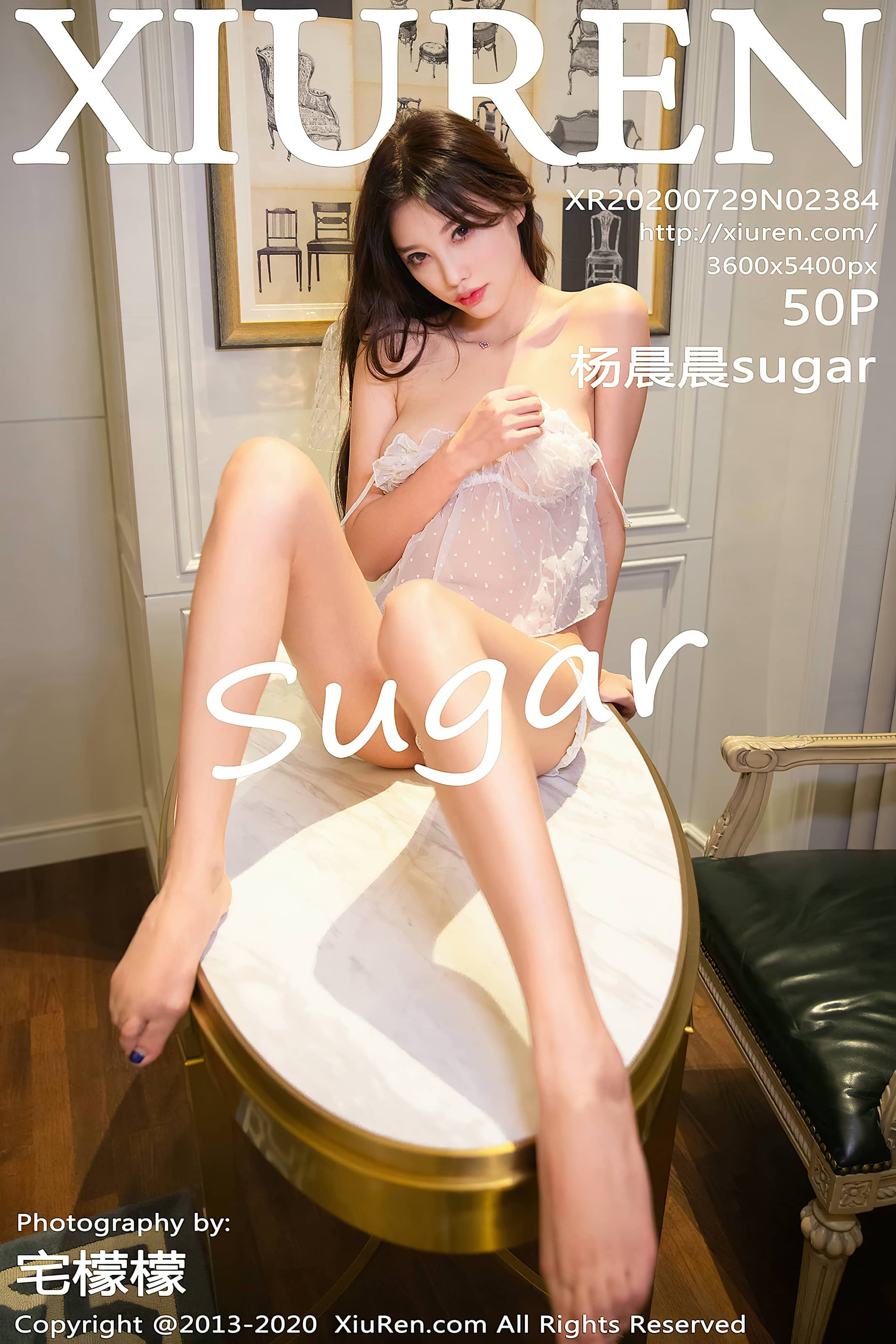 秀人网合集 NO. – 2020.07.29 No.2384 杨晨晨sugar [51P]