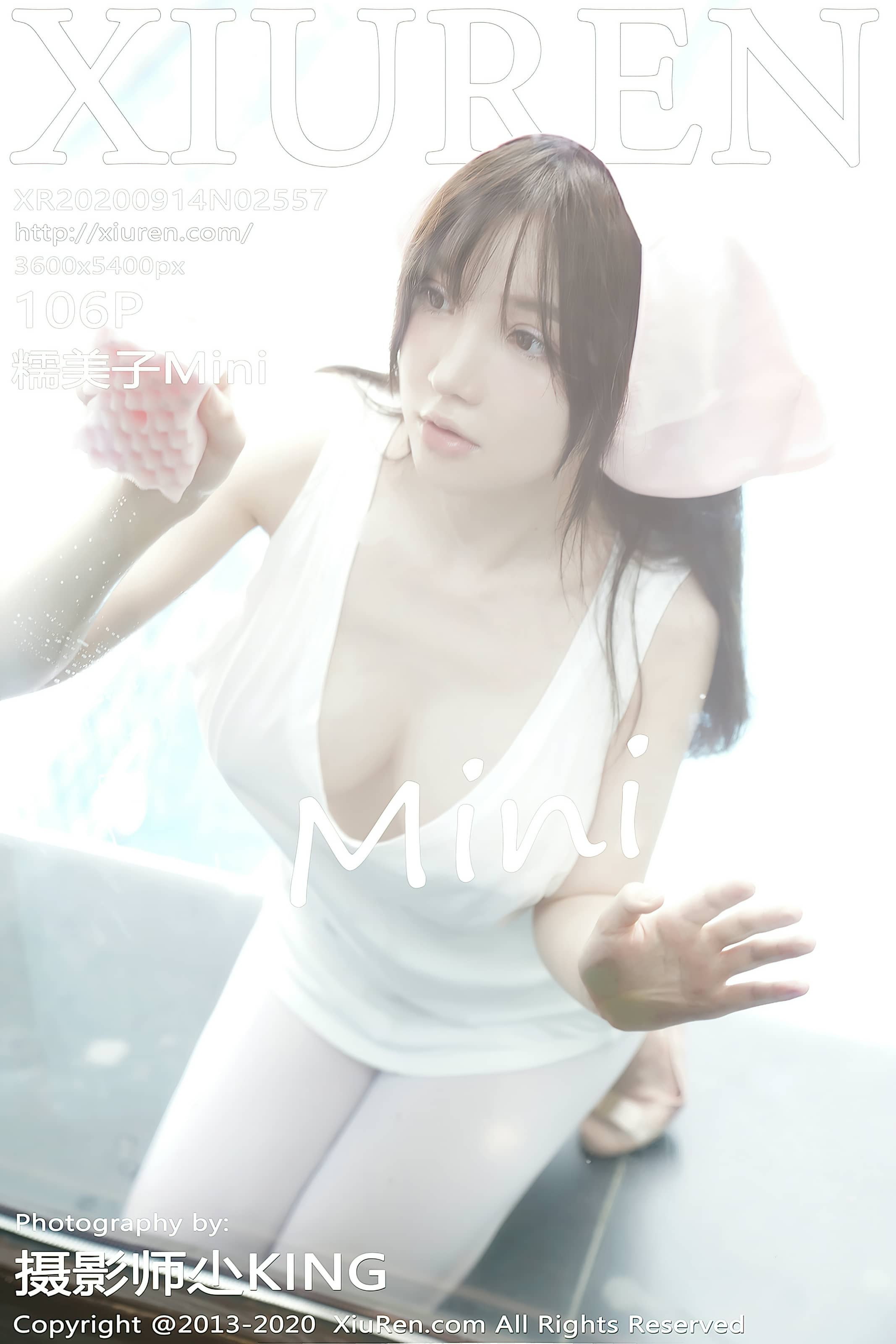 秀人网合集 NO. – 2020.09.14 No.2557 糯美子Mini [107P]