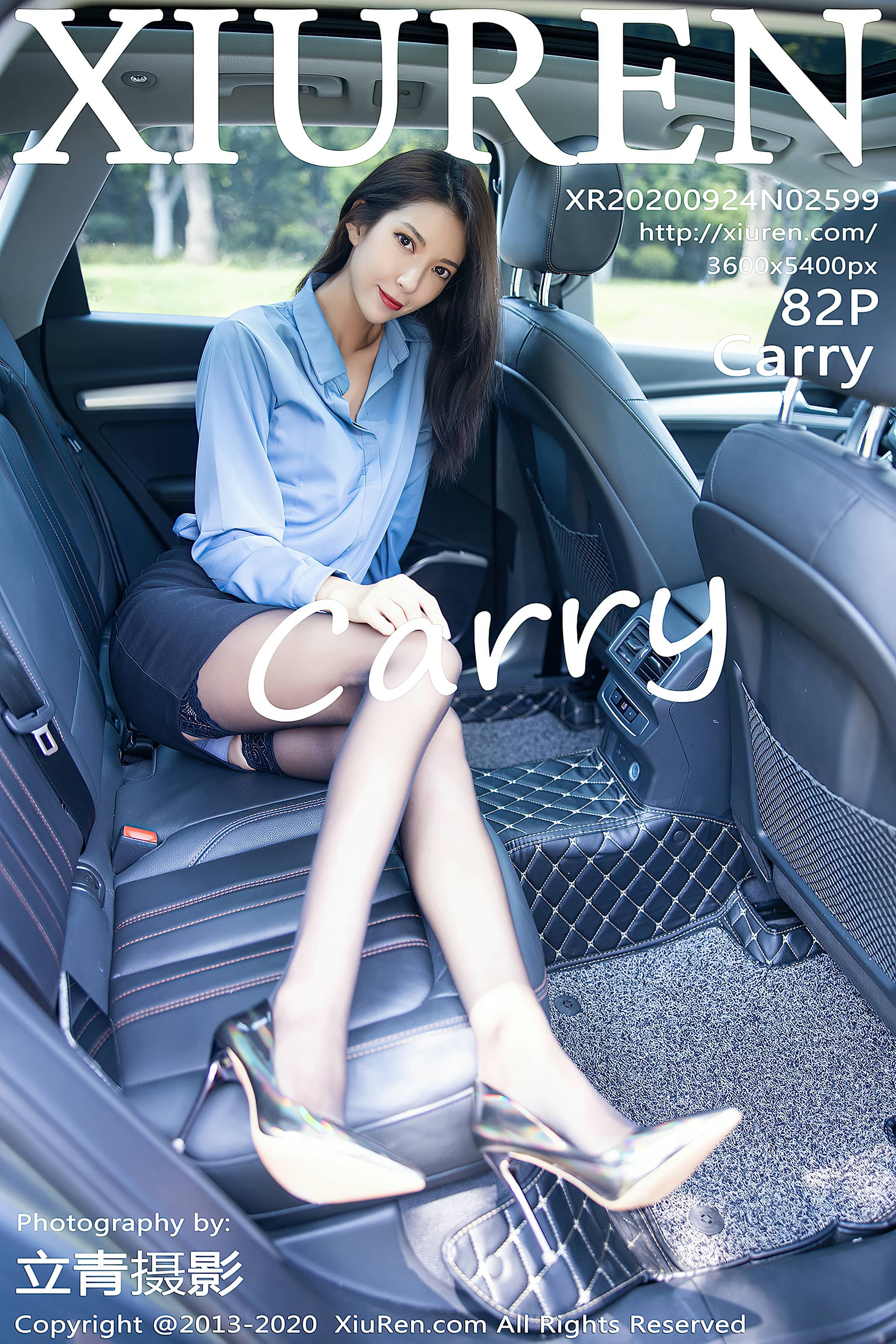 秀人网合集 NO. – 2020.09.24 No.2599 carry [83P]