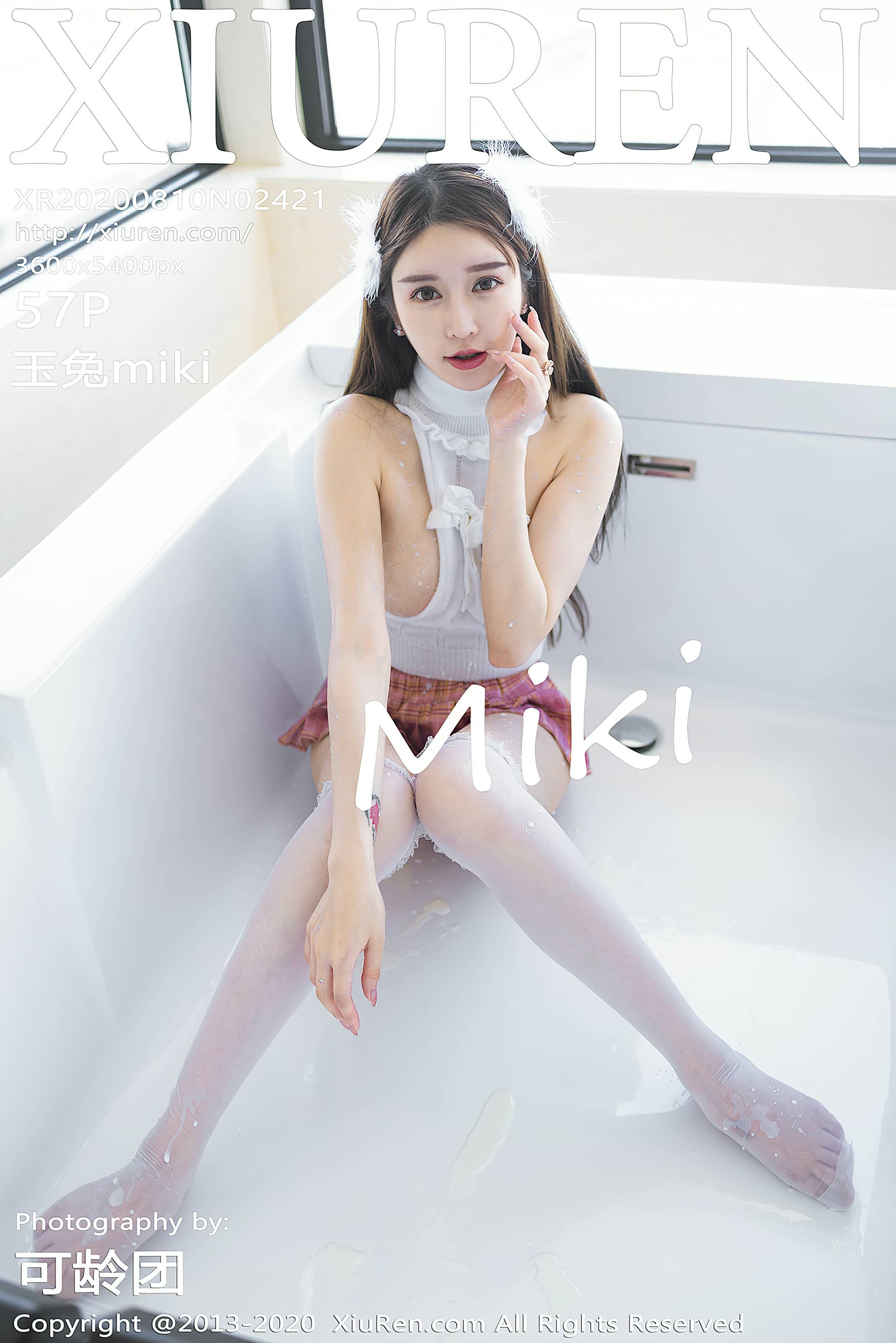 秀人网合集 NO. – 2020.08.10 No.2421 玉兔miki [58P]