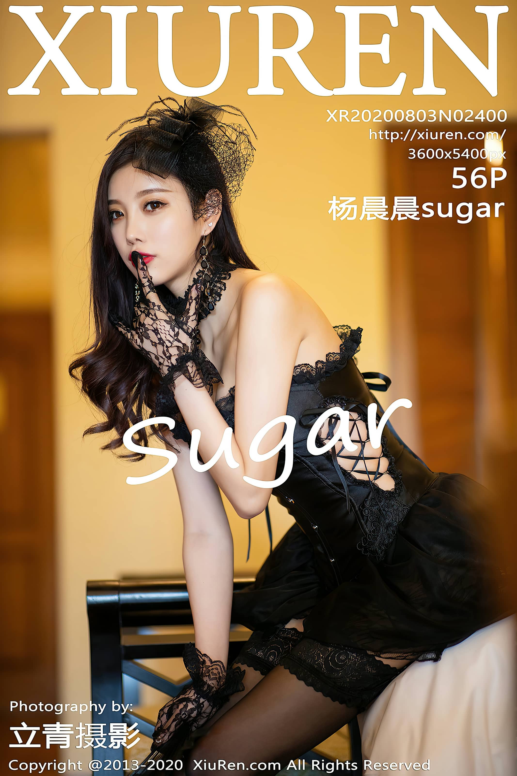 秀人网合集 NO. – 2020.08.03 No.2400 杨晨晨sugar [57P]