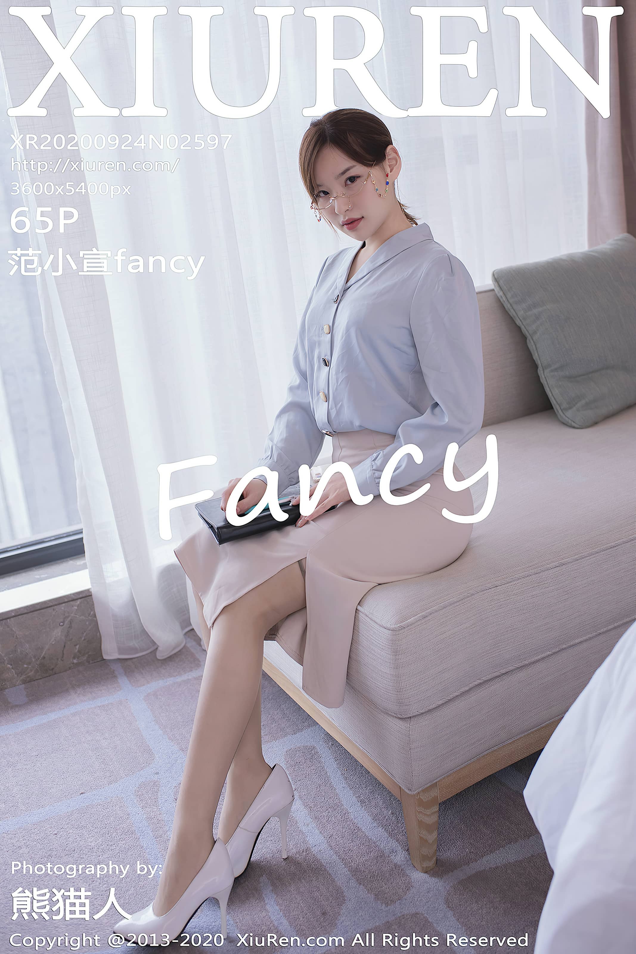 秀人网合集 NO. – 2020.09.24 No.2597 范小宣fancy [66P]