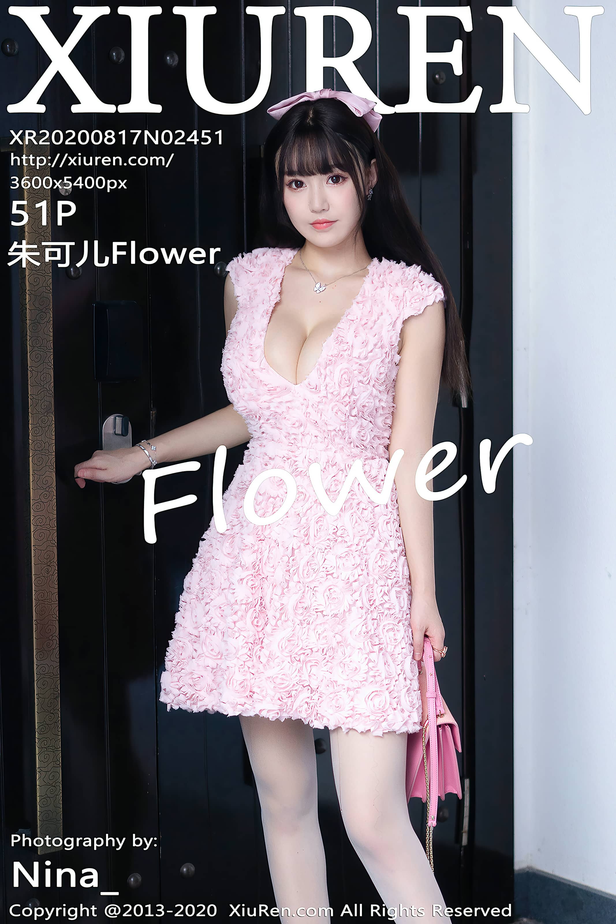 秀人网合集 NO. – 2020.08.17 No.2451 朱可儿Flower [52P]