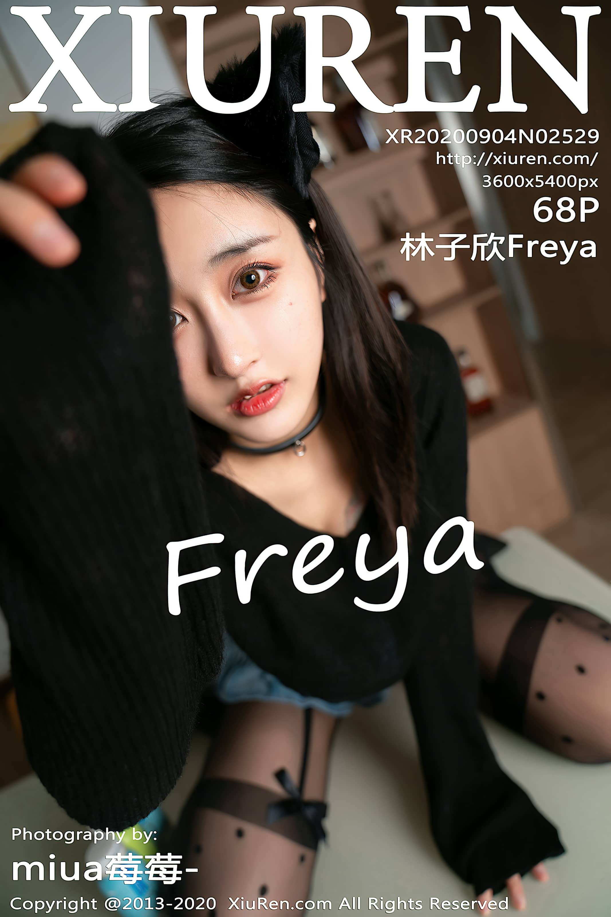 秀人网合集 NO. – 2020.09.04 No.2529 林子欣Freya [69P]