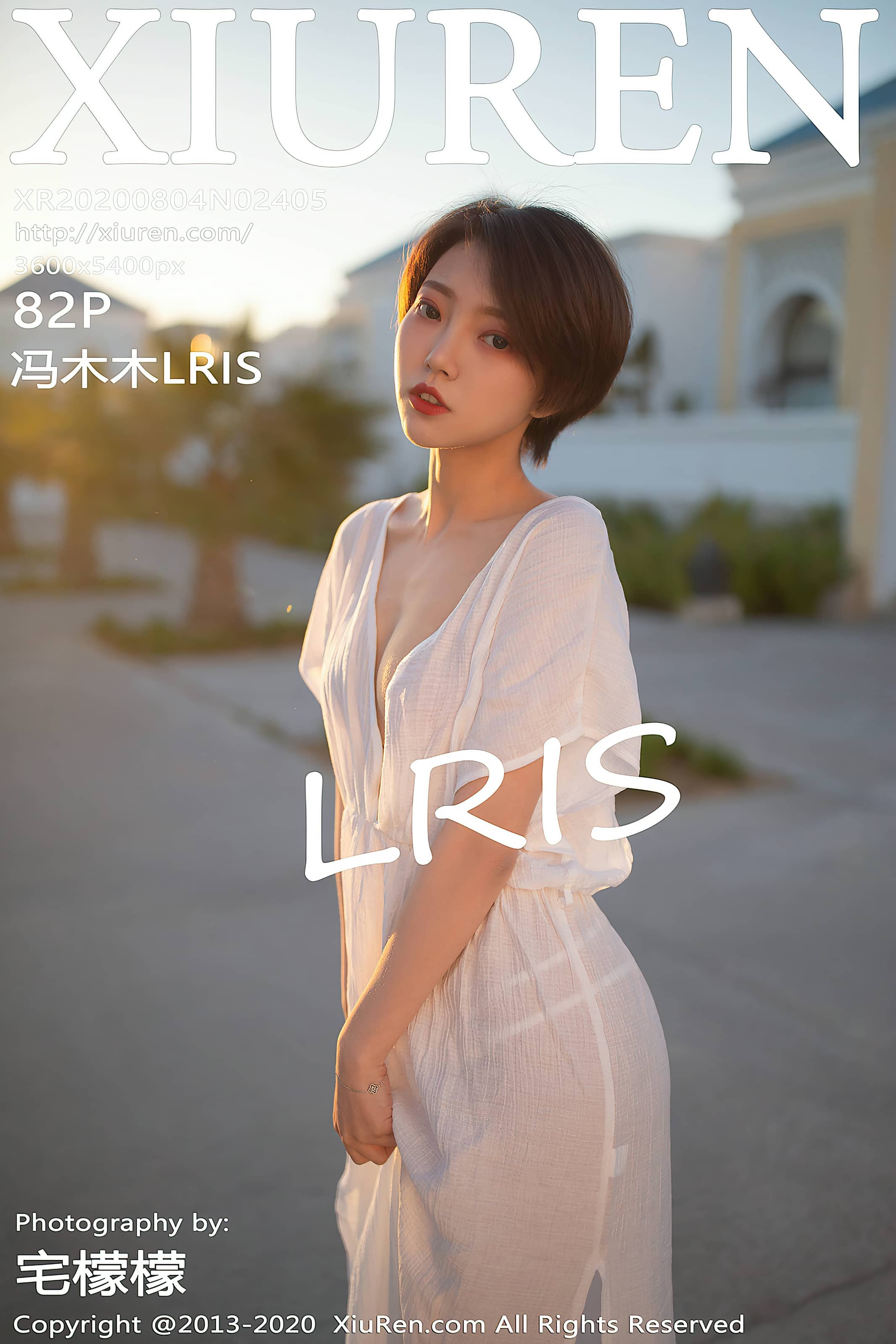 秀人网合集 NO. – 2020.08.04 No.2405 冯木木LRIS [83P]