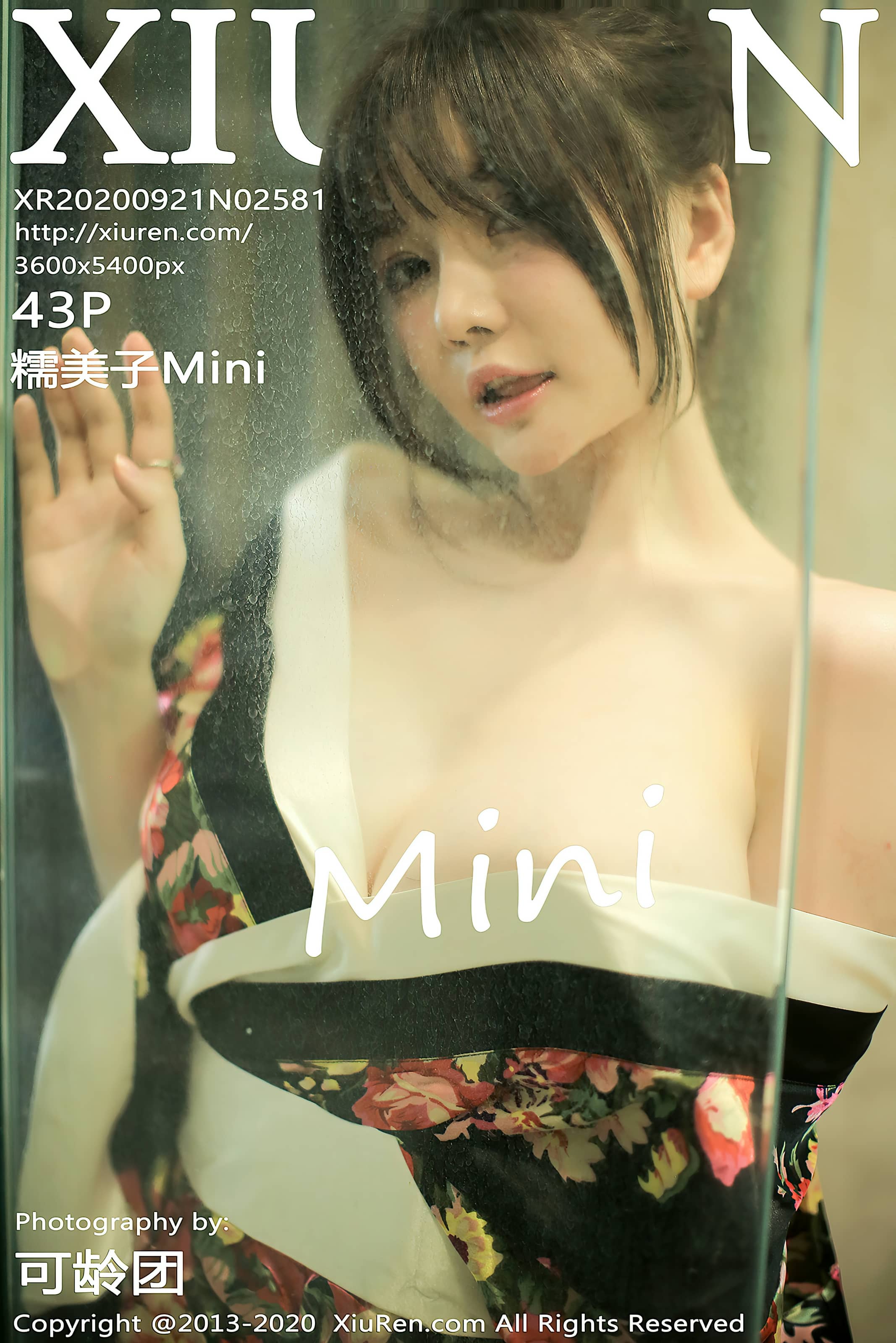 秀人网合集 NO. – 2020.09.21 No.2581 糯美子Mini [44P]