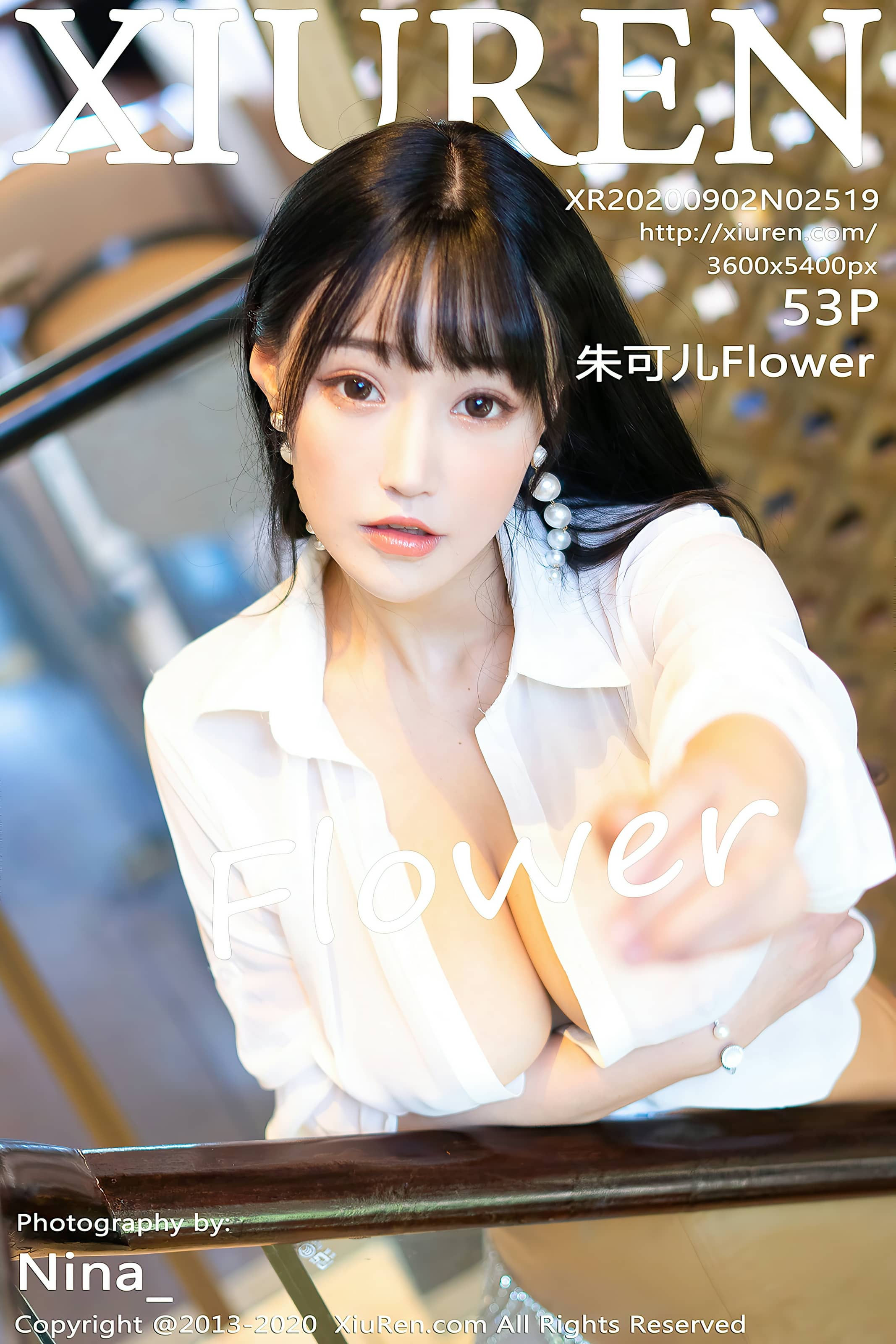 秀人网合集 NO. – 2020.09.02 No.2519 朱可儿Flower [54P]