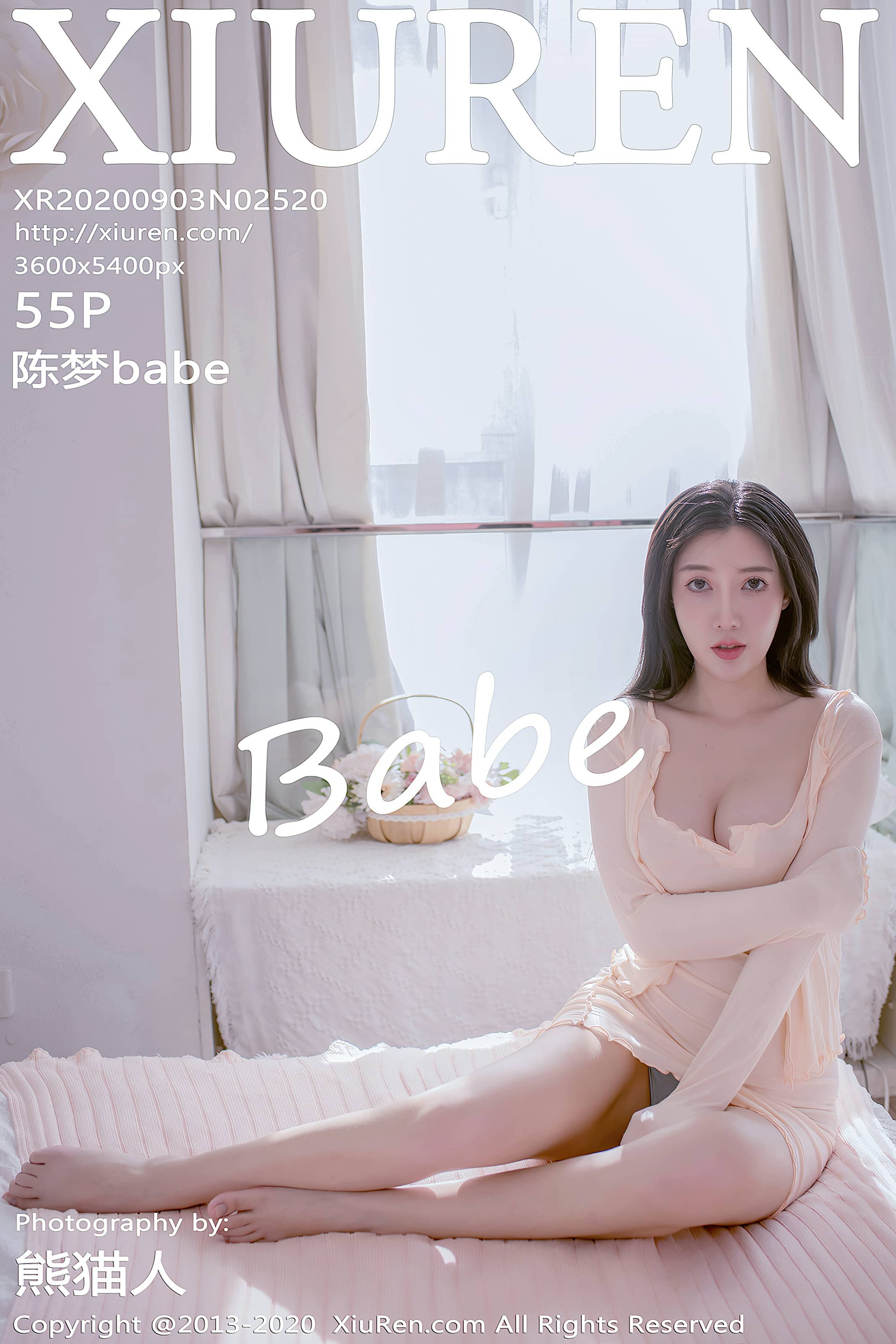 秀人网合集 NO. – 2020.09.03 No.2520 陈梦babe [56P]