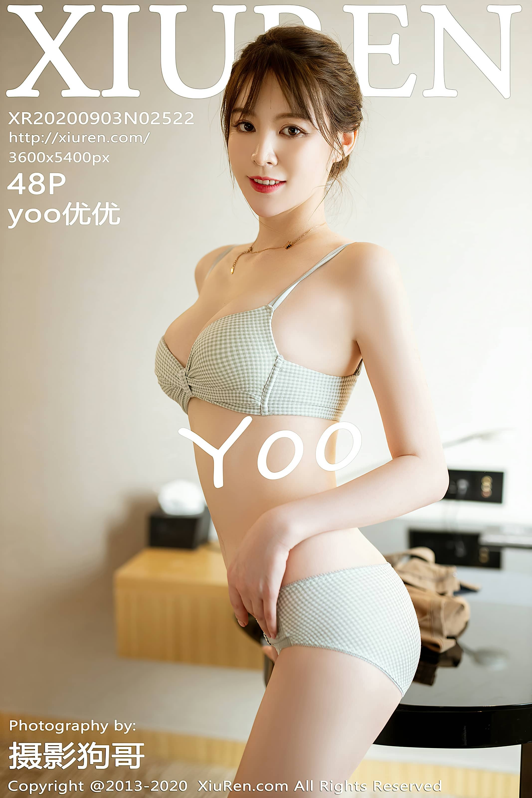 秀人网合集 NO. – 2020.09.03 No.2522 yoo优优 [49P]