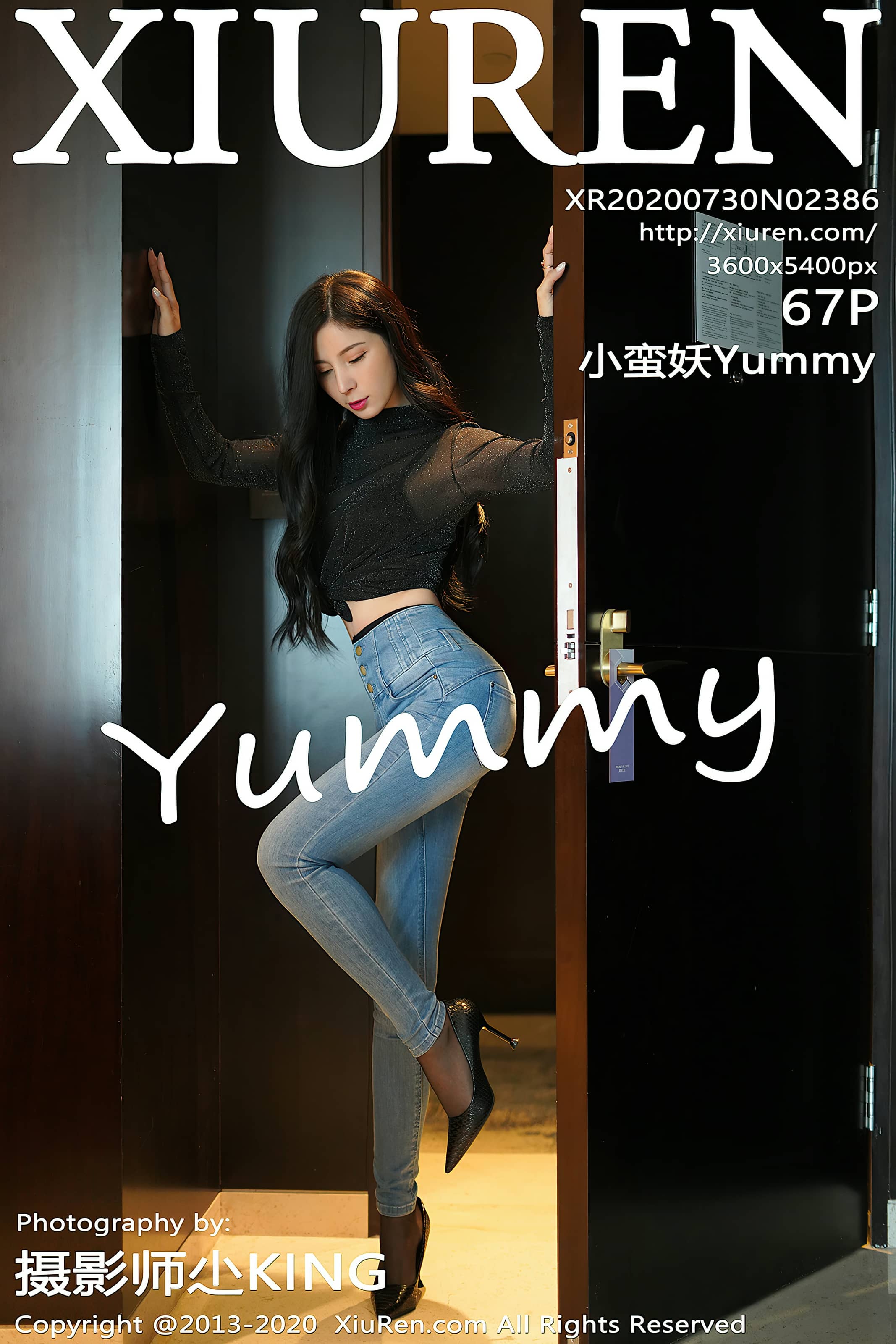 秀人网合集 NO. – 2020.07.30 No.2386 小蛮妖Yummy [68P]