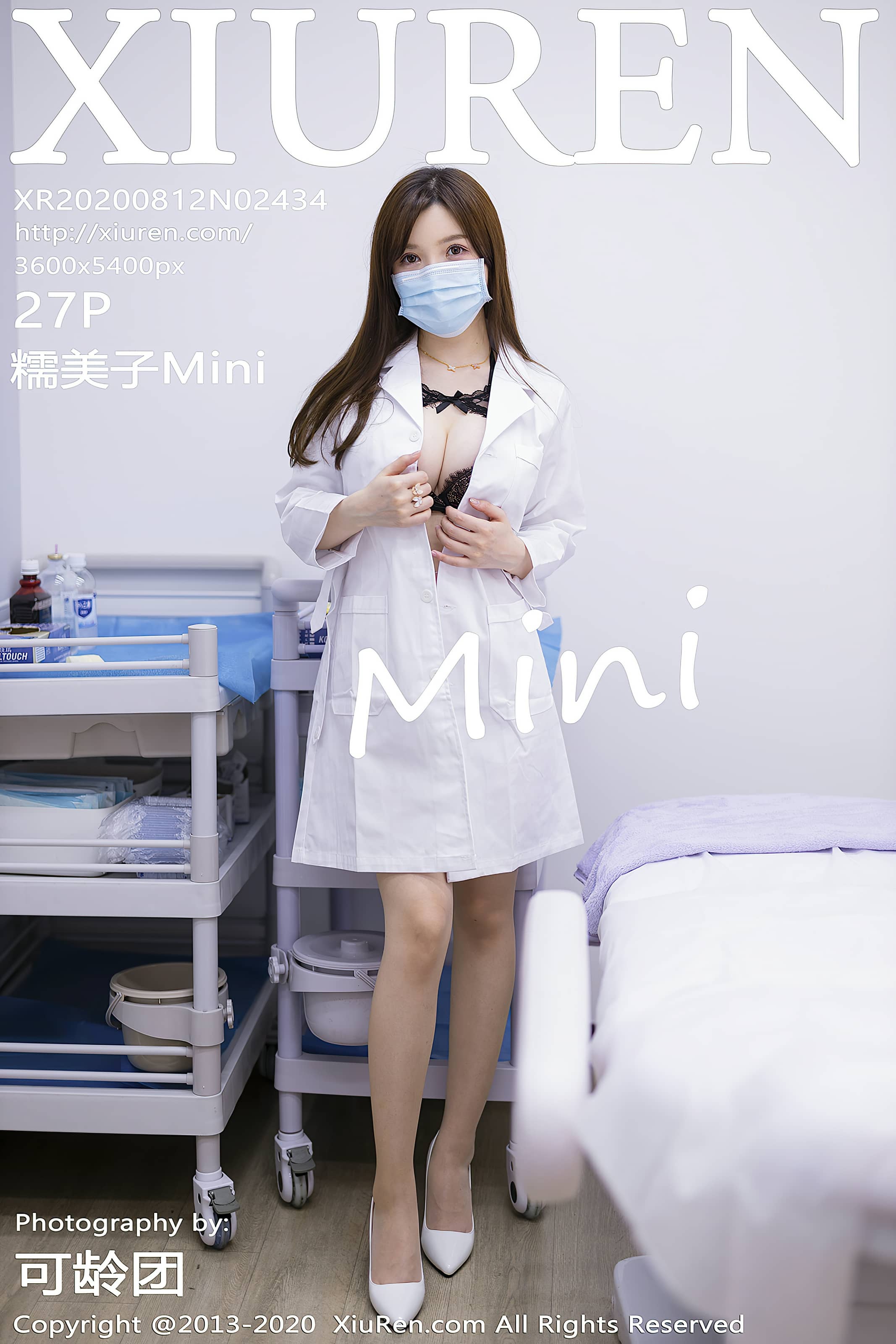 秀人网合集 NO. – 2020.08.12 No.2434 糯美子Mini [28P]