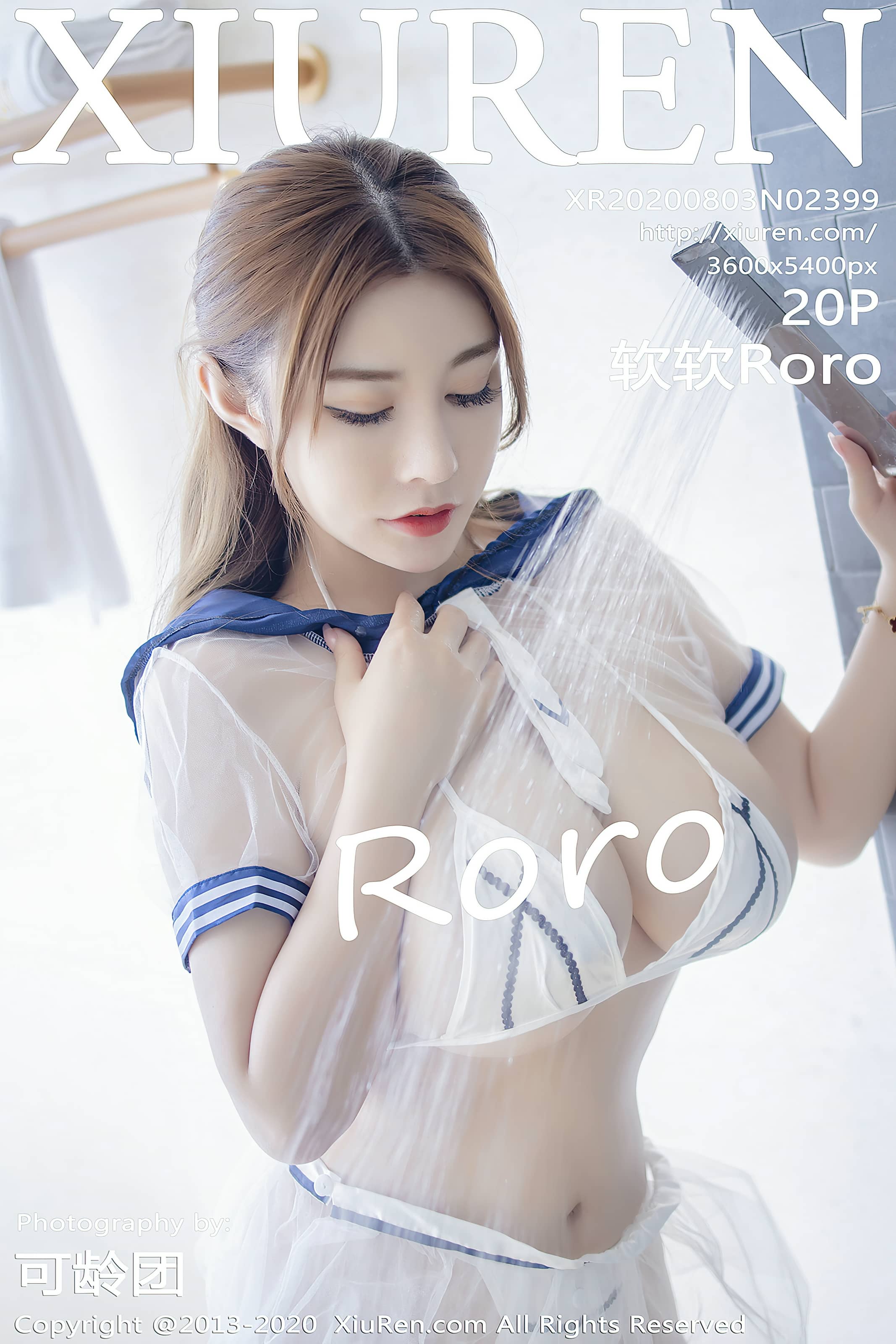 秀人网合集 NO. – 2020.08.03 No.2399 软软Roro [21P]