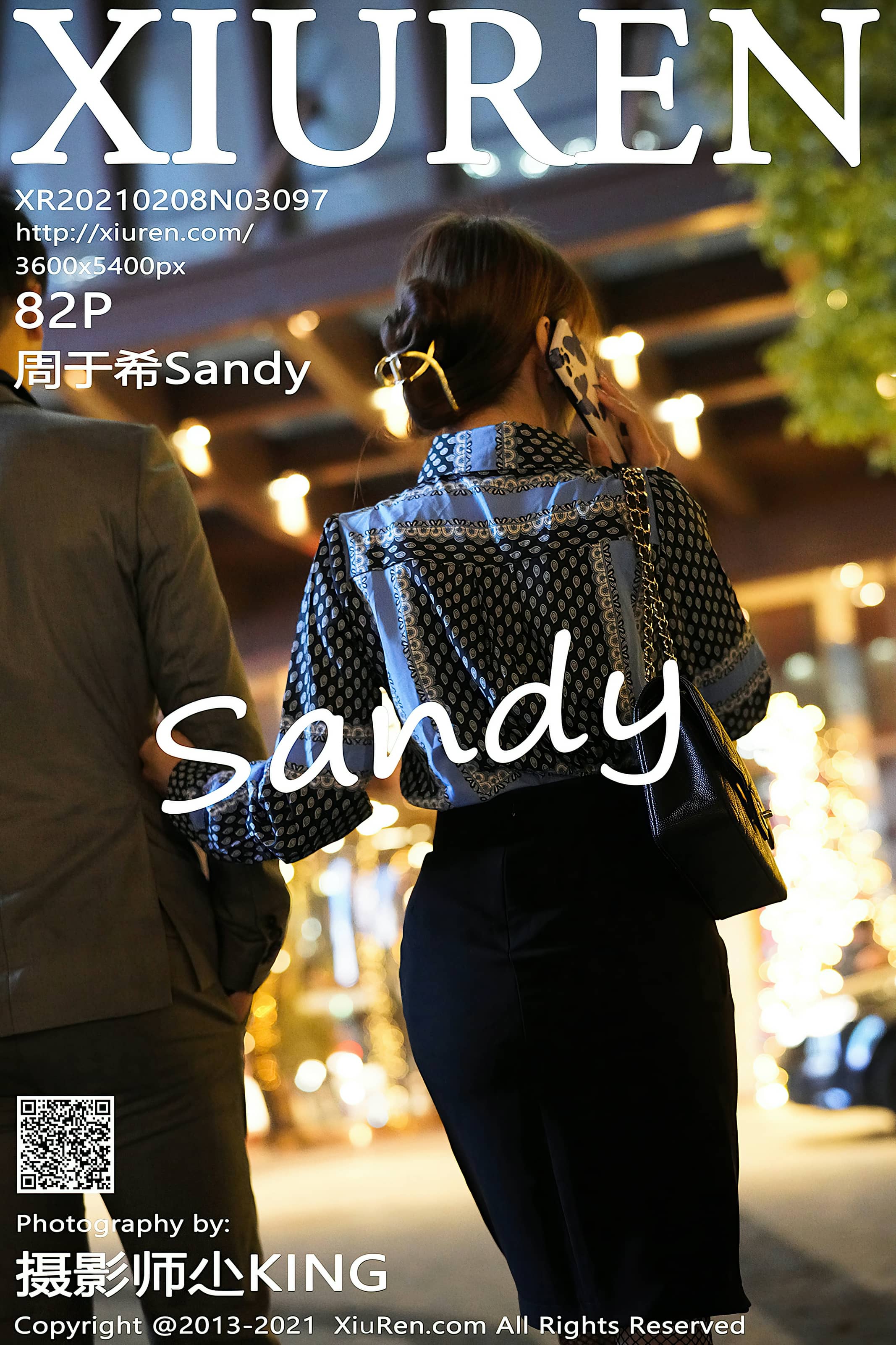 秀人网合集 NO. – 2021.02.08 No.3097 周于希Sandy [83P]