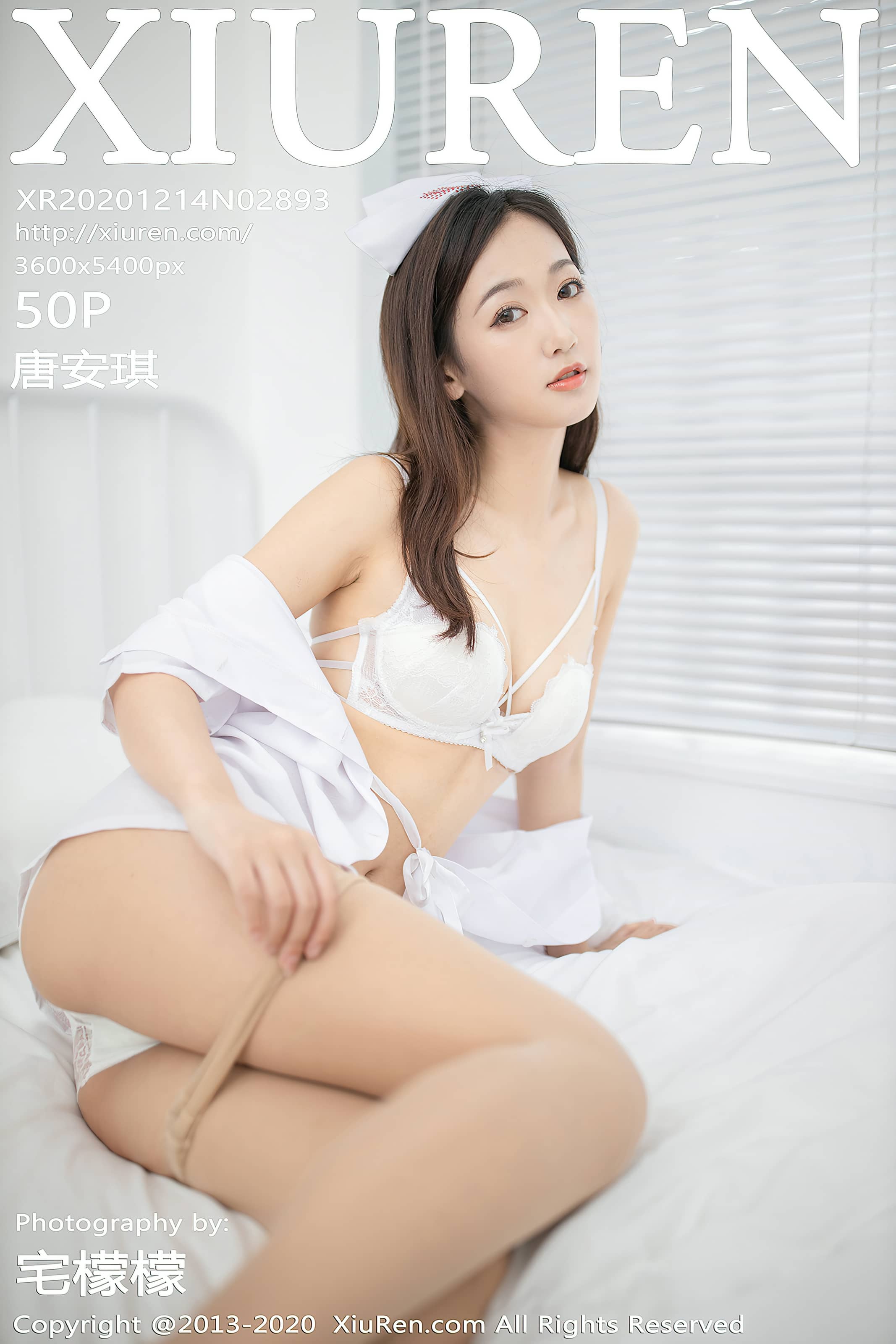 秀人网合集 NO. – 2020.12.14 No.2893 唐安琪 [51P]