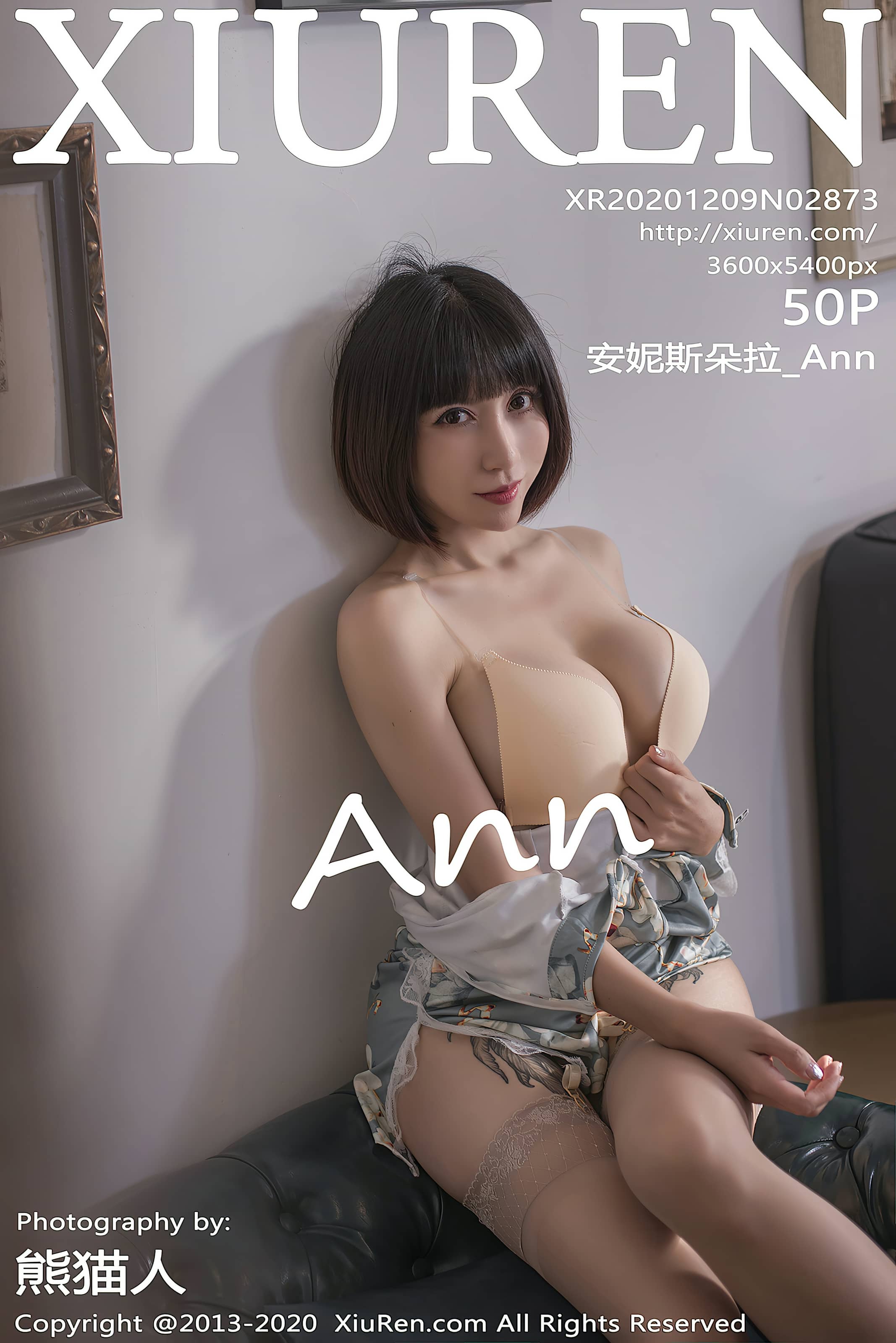 秀人网合集 NO. – 2020.12.09 No.2873 安妮斯朵拉_Ann [51P]