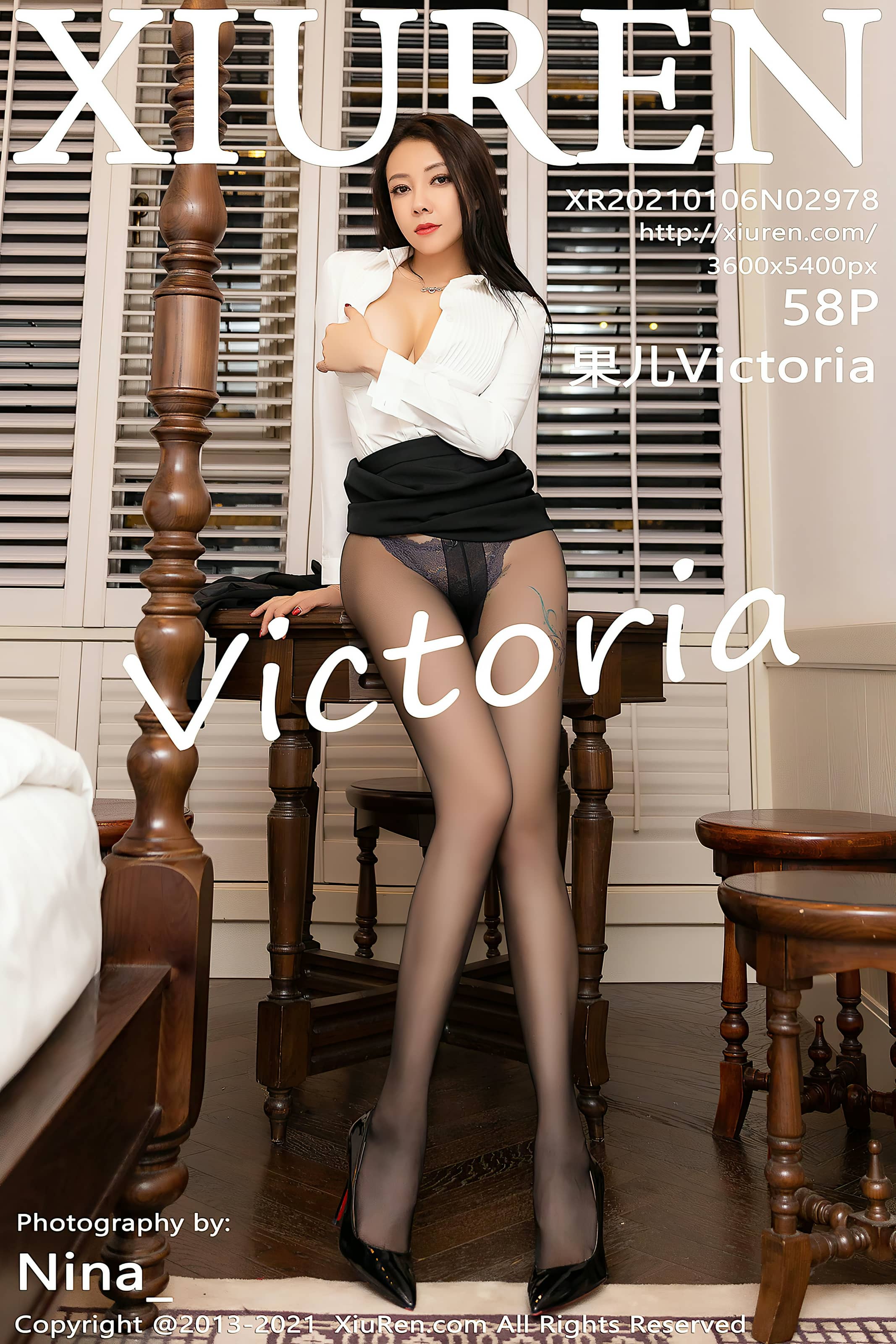 秀人网合集 NO. – 2021.01.06 No.2978 果儿Victoria [59P]