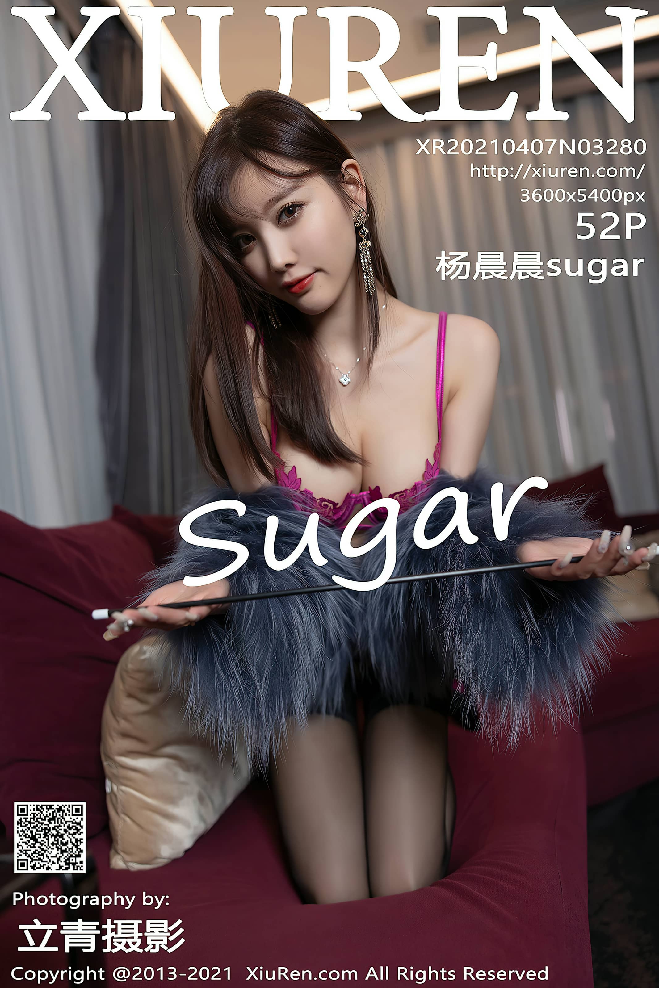 秀人网合集 NO. – 2021.04.07 No.3280 杨晨晨sugar [53P]