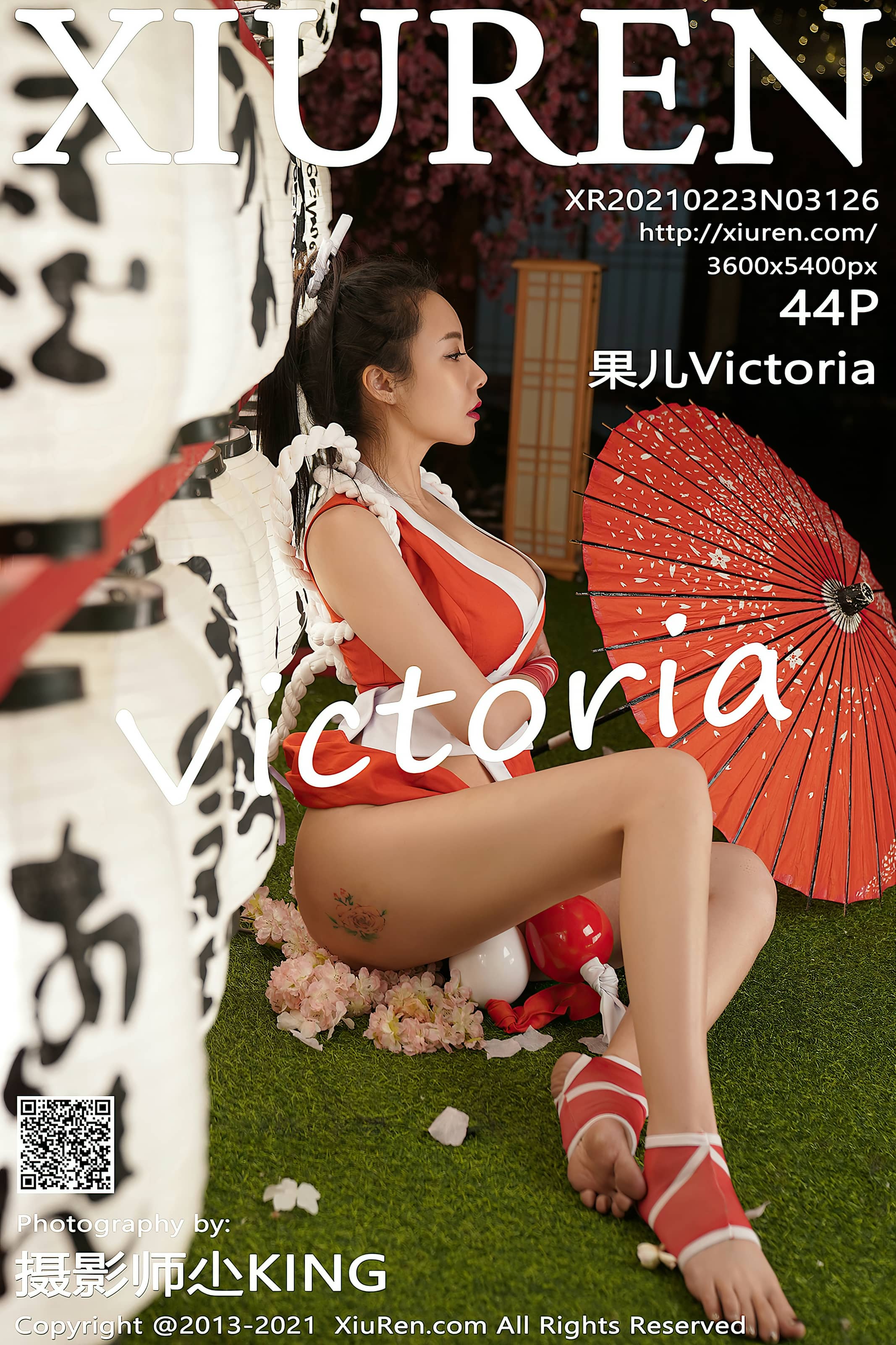 秀人网合集 NO. – 2021.02.23 No.3126 果儿Victoria [45P]