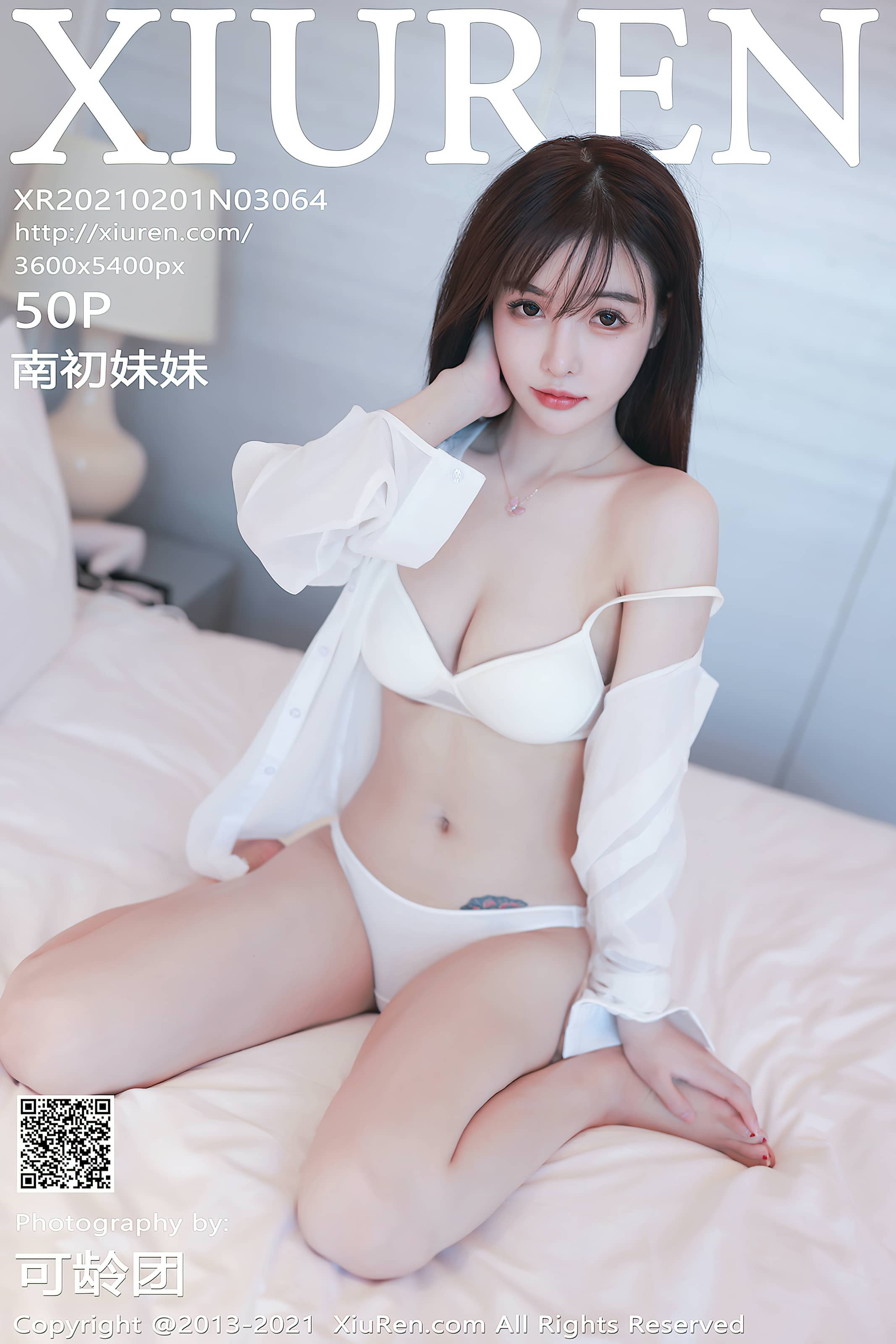 秀人网合集 NO. – 2021.02.01 No.3064 南初妹妹 [51P]