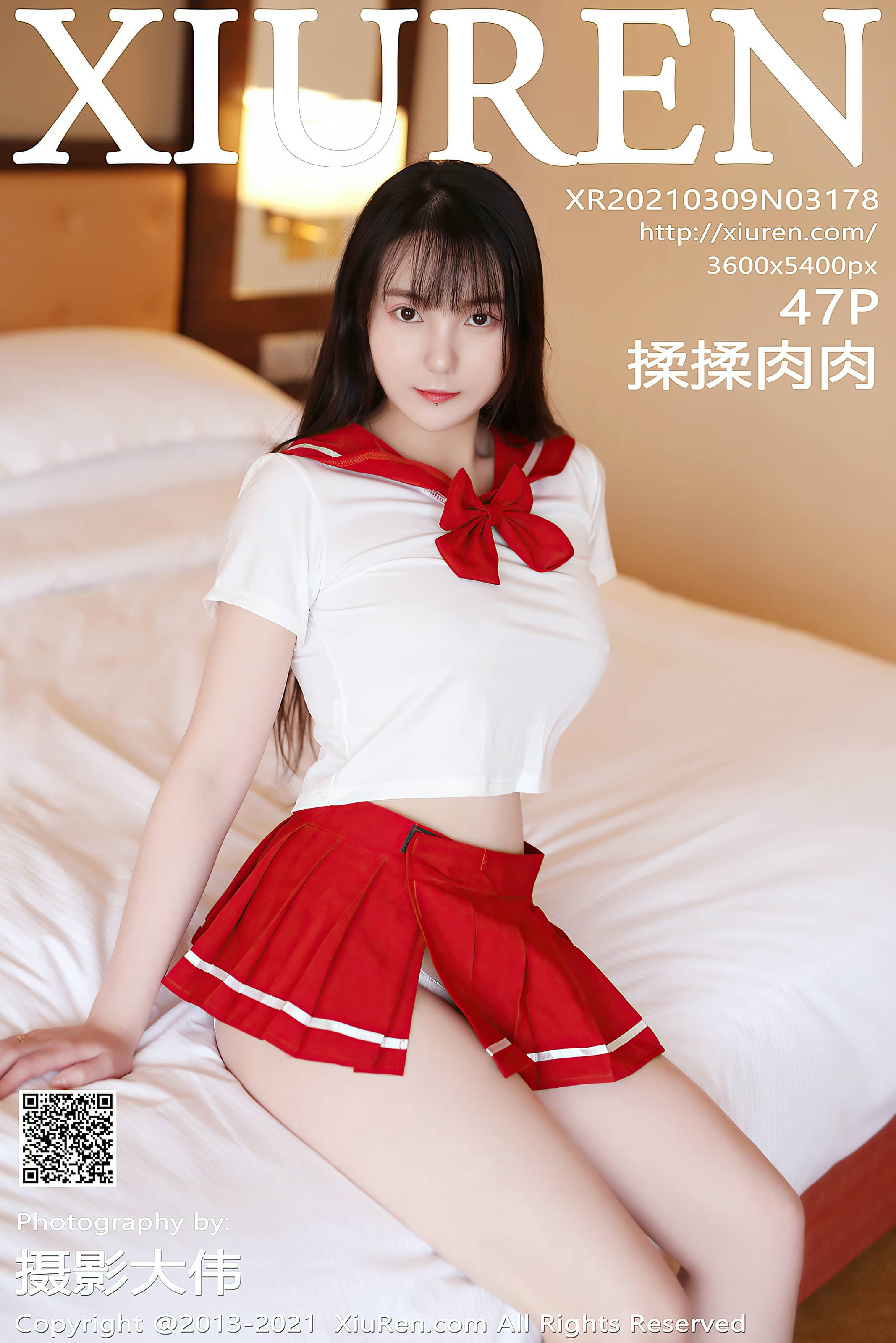 秀人网合集 NO. – 2021.03.09 No.3178 揉揉肉肉 [48P]