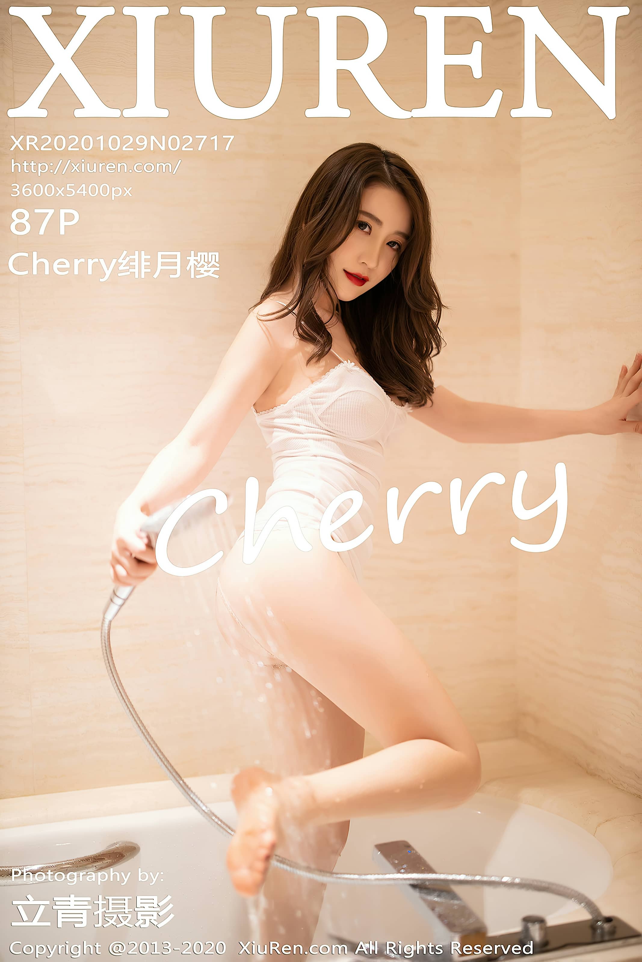 秀人网合集 NO. – 2020.10.29 No.2717 Cherry绯月樱 [88P]