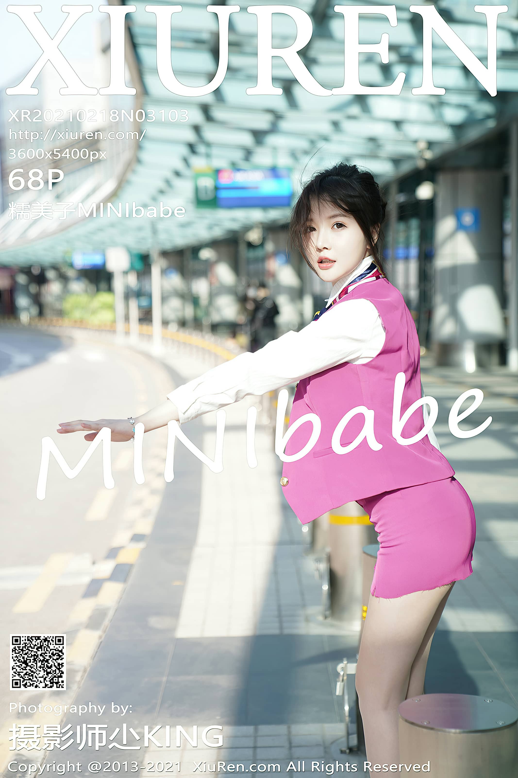 秀人网合集 NO. – 2021.02.18 No.3103 糯美子MINIbabe [69P]