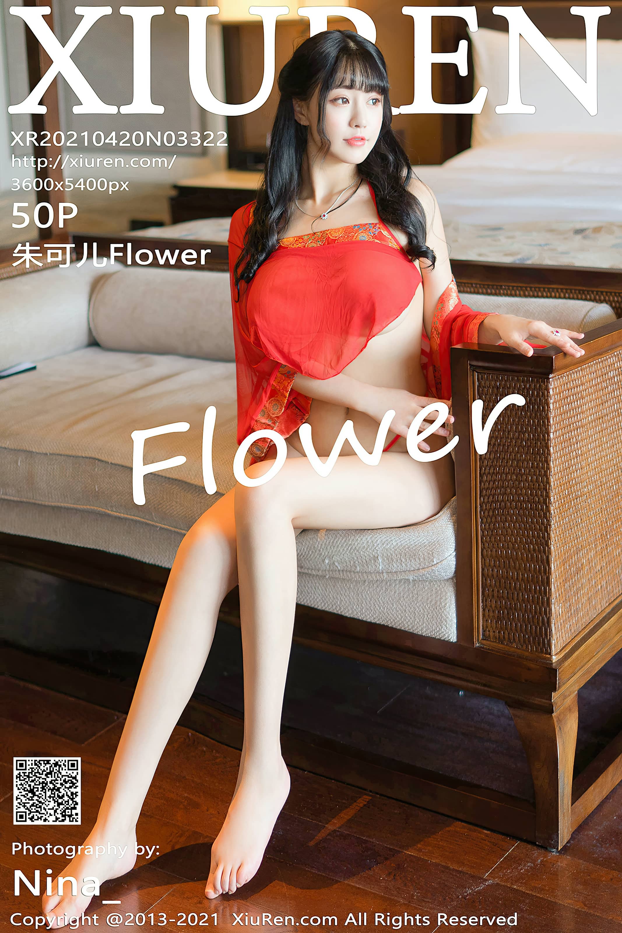 秀人网合集 NO. – 2021.04.20 No.3322 朱可儿Flower [51P]