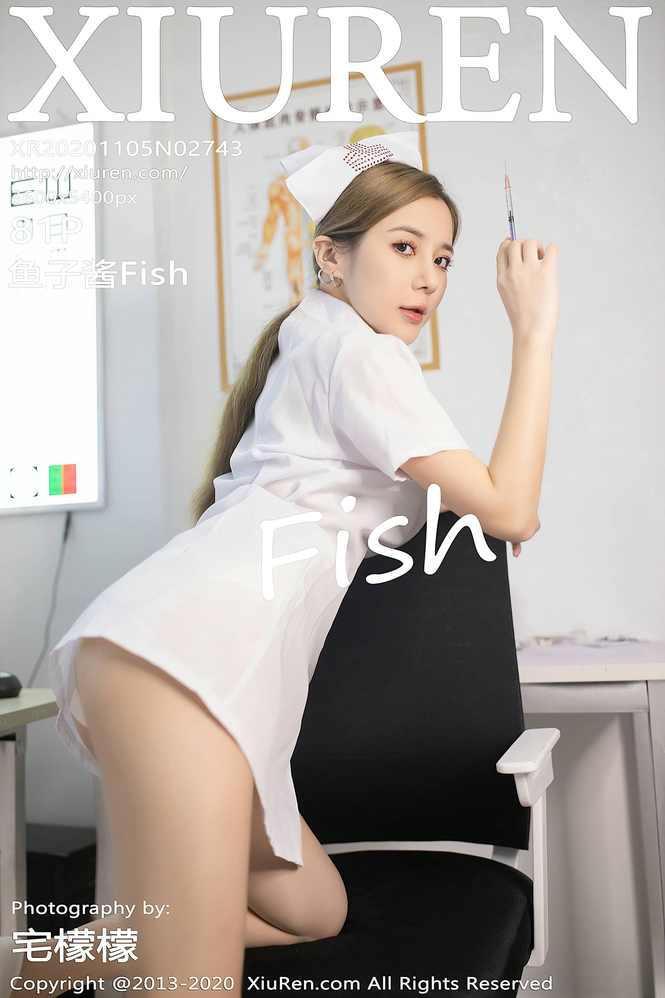 秀人网合集 NO. – 2020.11.05 No.2743 鱼子酱Fish [84P]