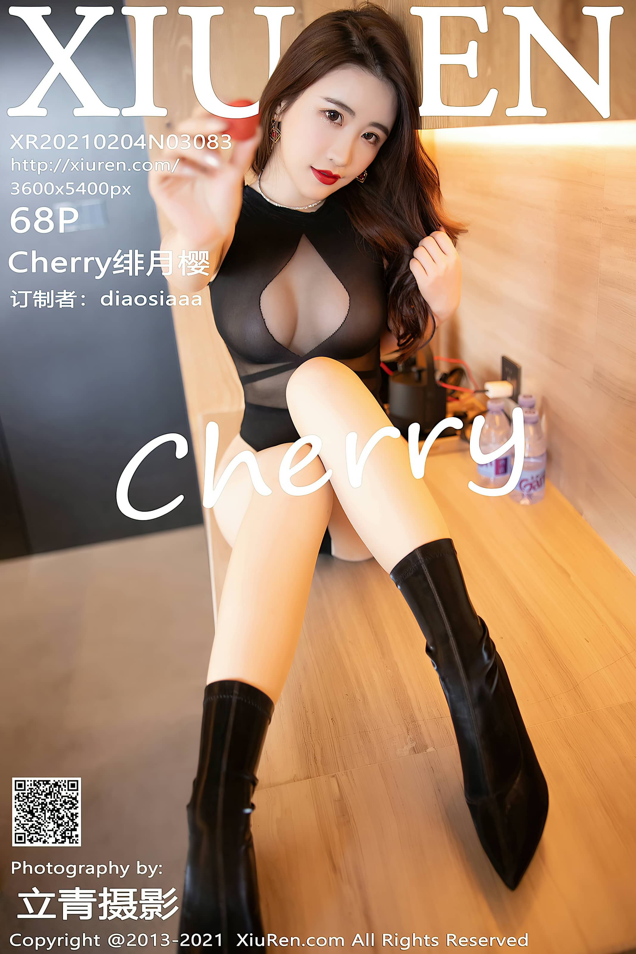 秀人网合集 NO. – 2021.02.04 No.3083 Cherry绯月樱 [69P]