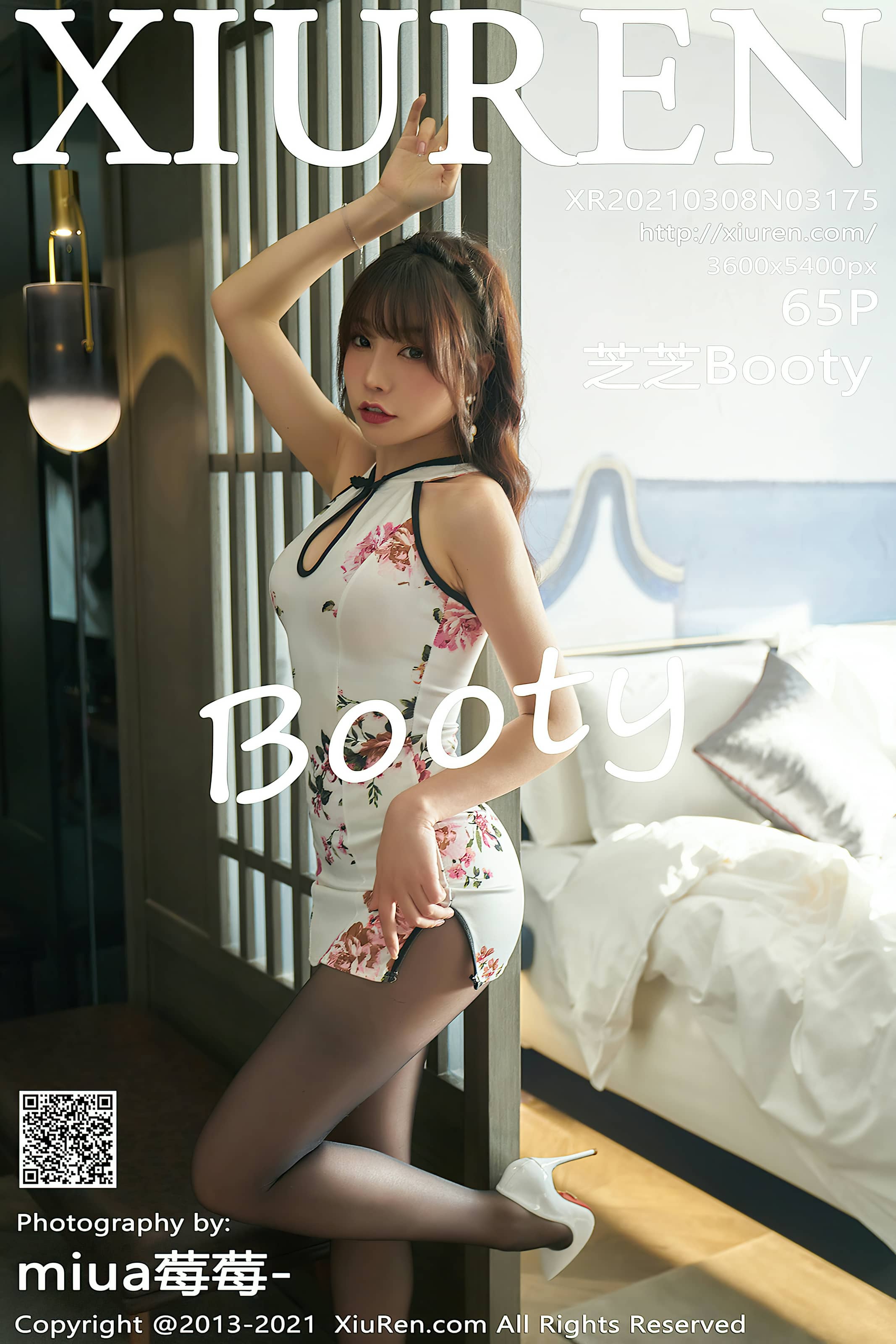 秀人网合集 NO. – 2021.03.08 No.3175 芝芝Booty [66P]